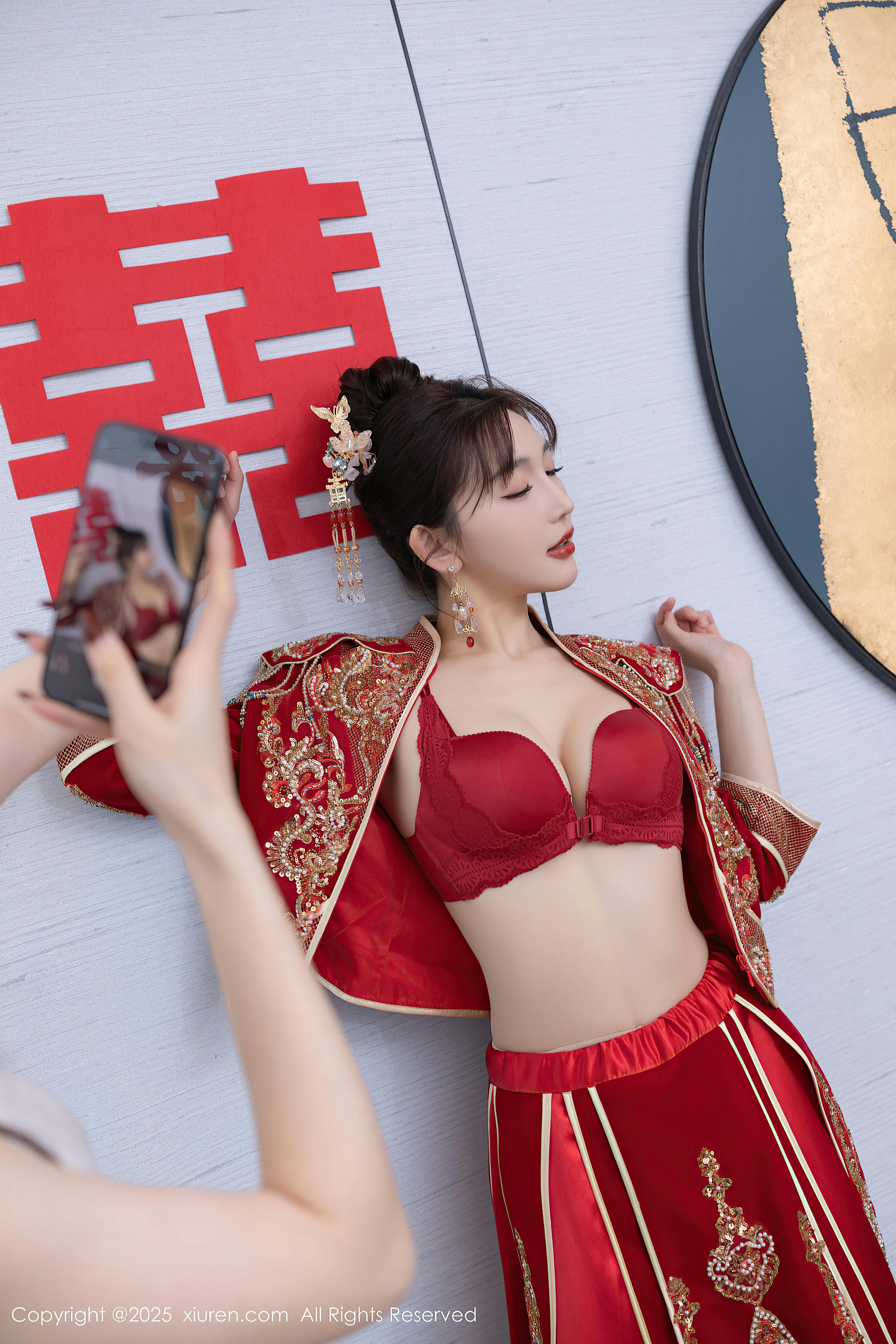 XIUREN秀人网 2025.01.16 NO.9770 陆萱萱 [83P 835.85 MB]_第1集