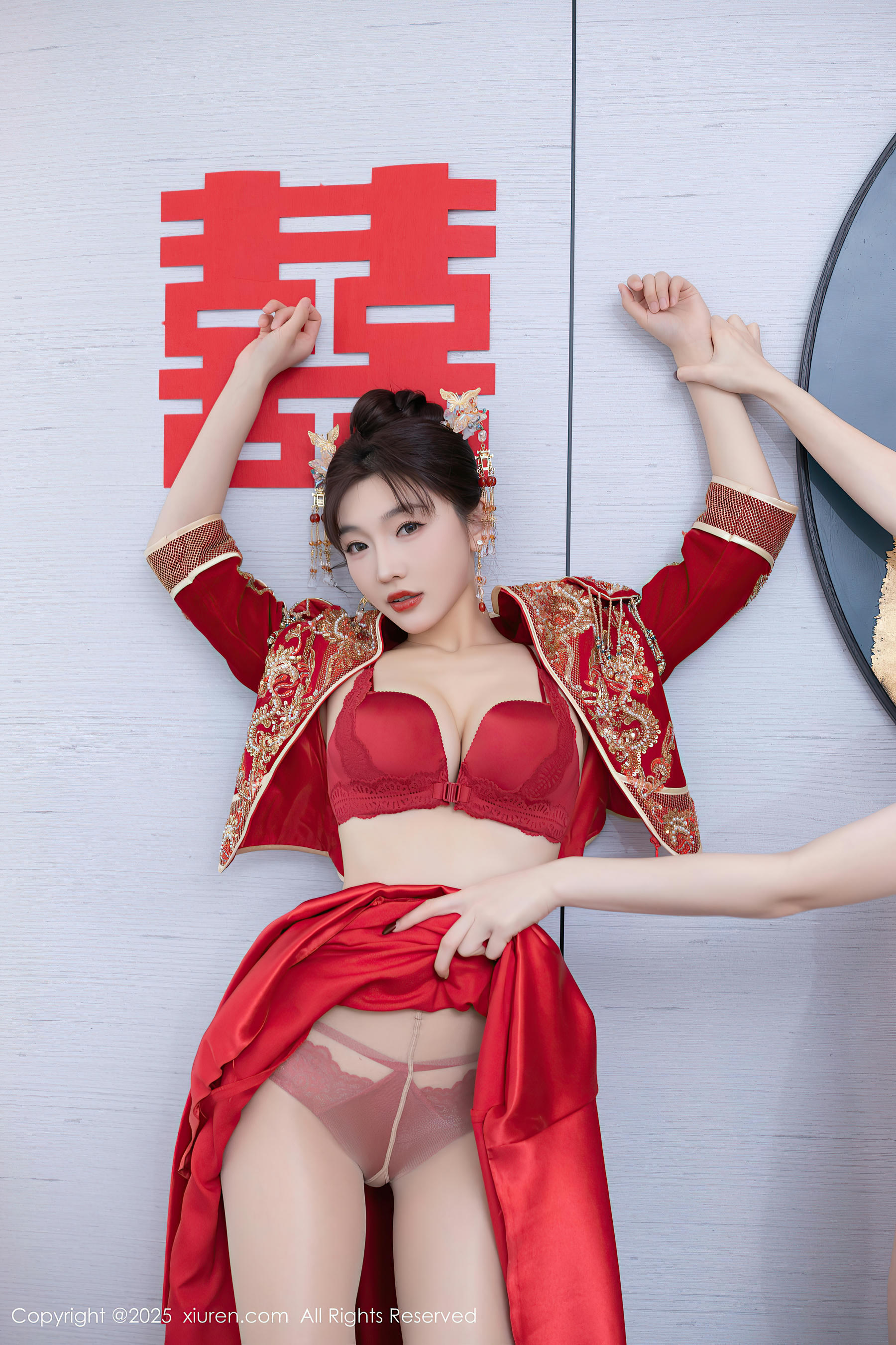 XIUREN秀人网 2025.01.16 NO.9770 陆萱萱 [83P 835.85 MB]_第1集