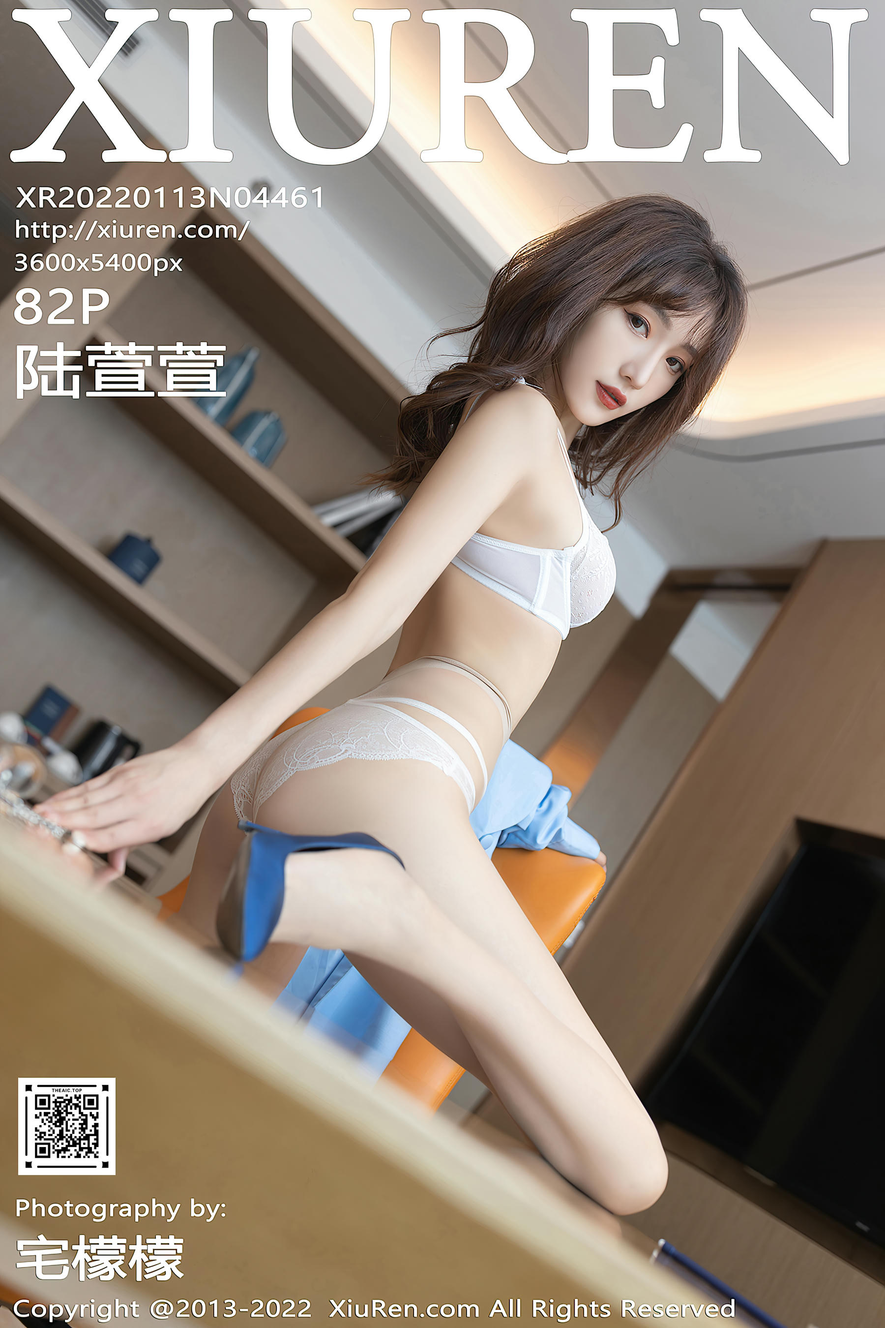 XiuRen秀人网 2022.01.13 No.4461 陆萱萱 性感美腿[83+1P 793MB]_第5集