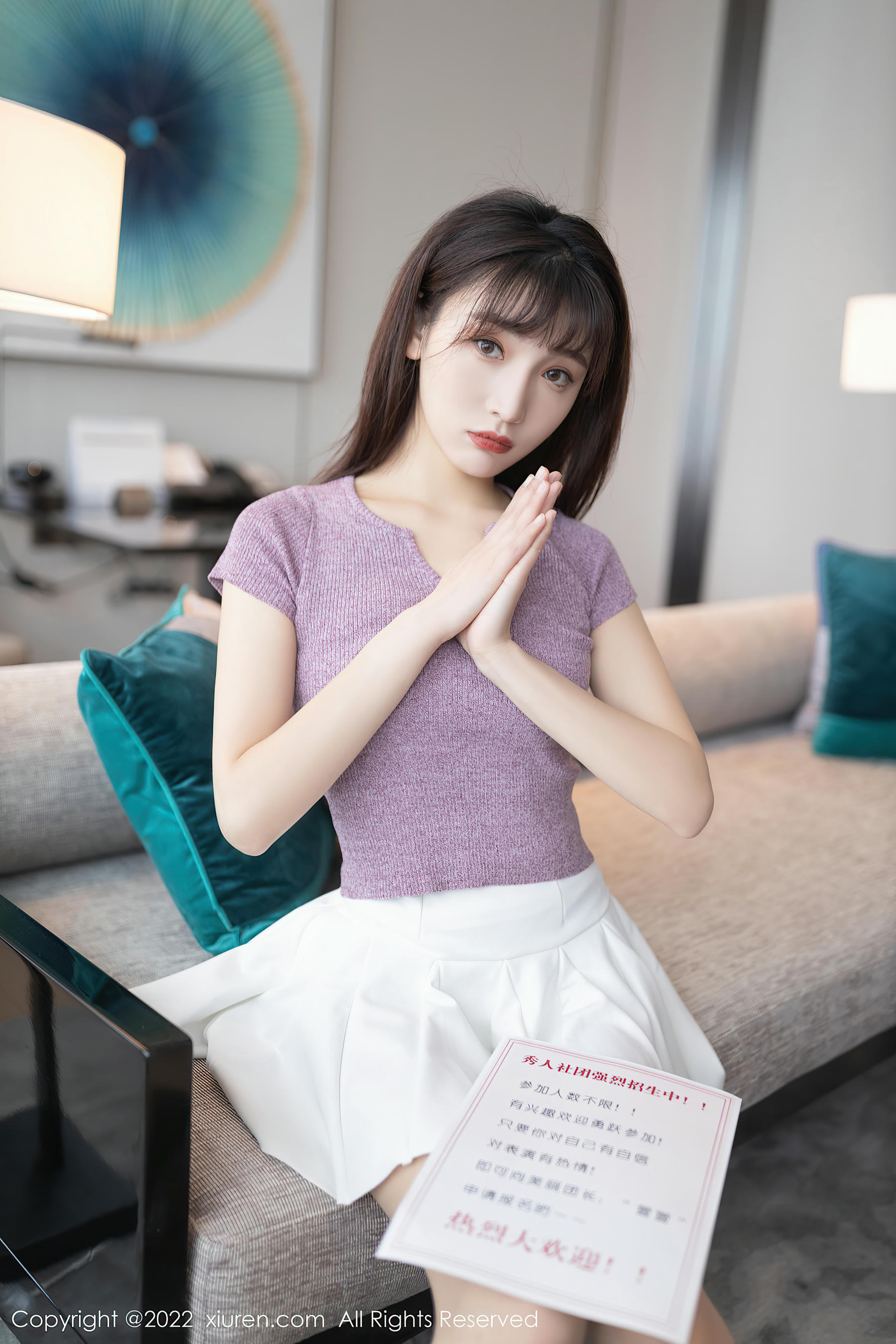 XiuRen秀人网 2022.02.10 No.4570 陆萱萱 美腿清纯[80+1P 757MB]_第1集