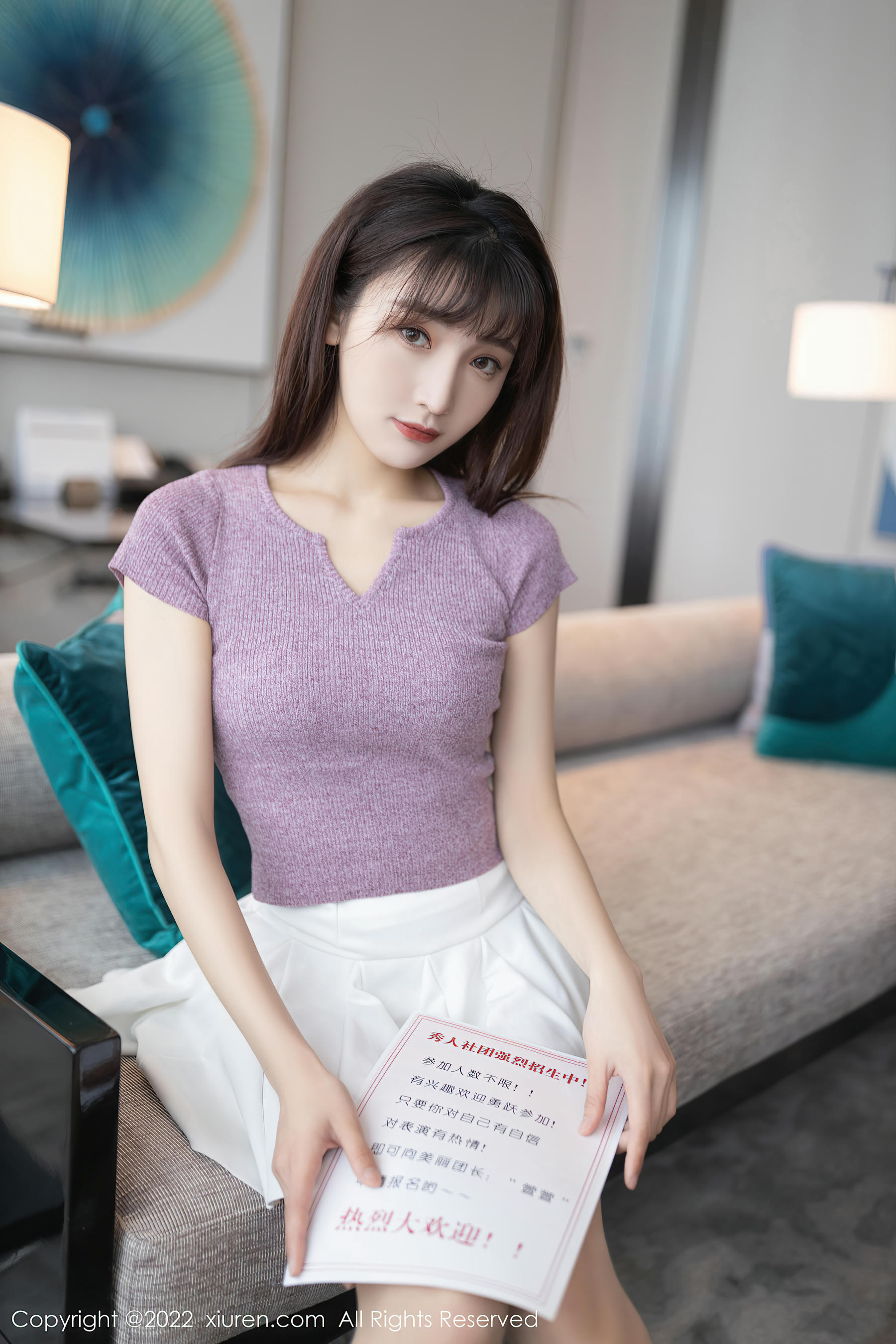 XiuRen秀人网 2022.02.10 No.4570 陆萱萱 美腿清纯[80+1P 757MB]_第1集