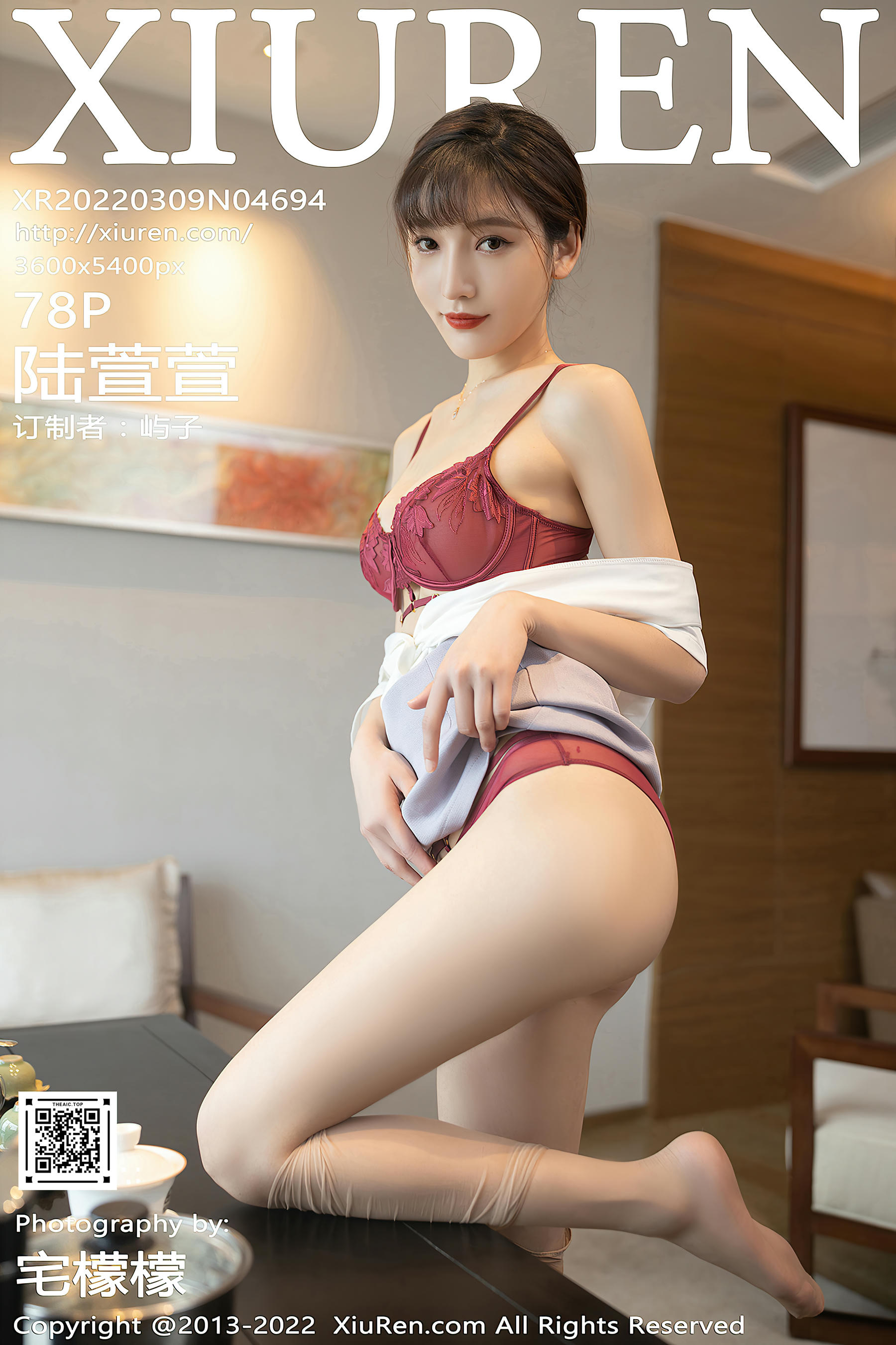 XiuRen秀人网 2022.03.09 No.4694 陆萱萱 珠三角旅拍[79+1P 715MB]_第4集