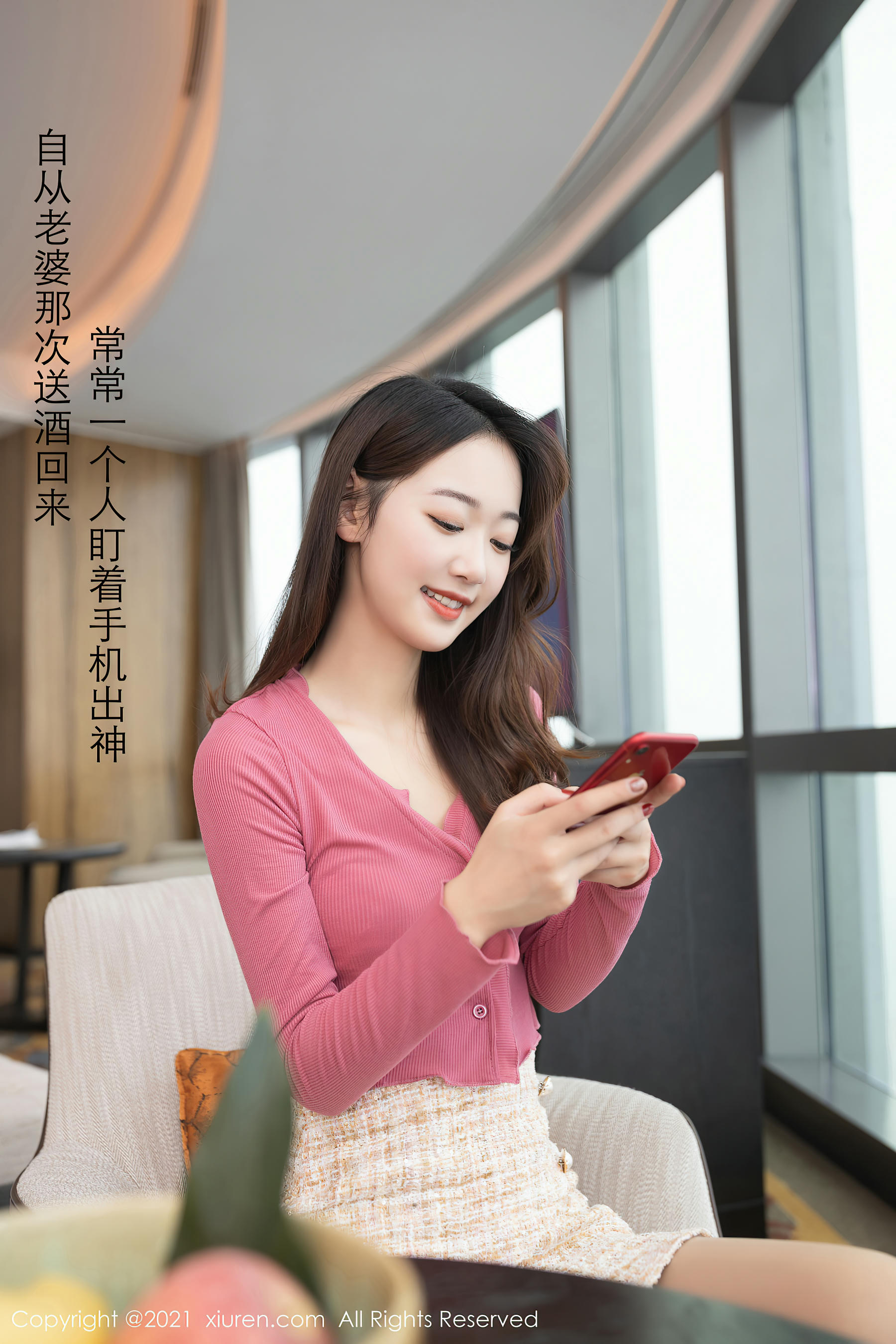 XIUREN秀人网 2021.01.29 NO.3061 模特合集 [79P-820MB]_第3集