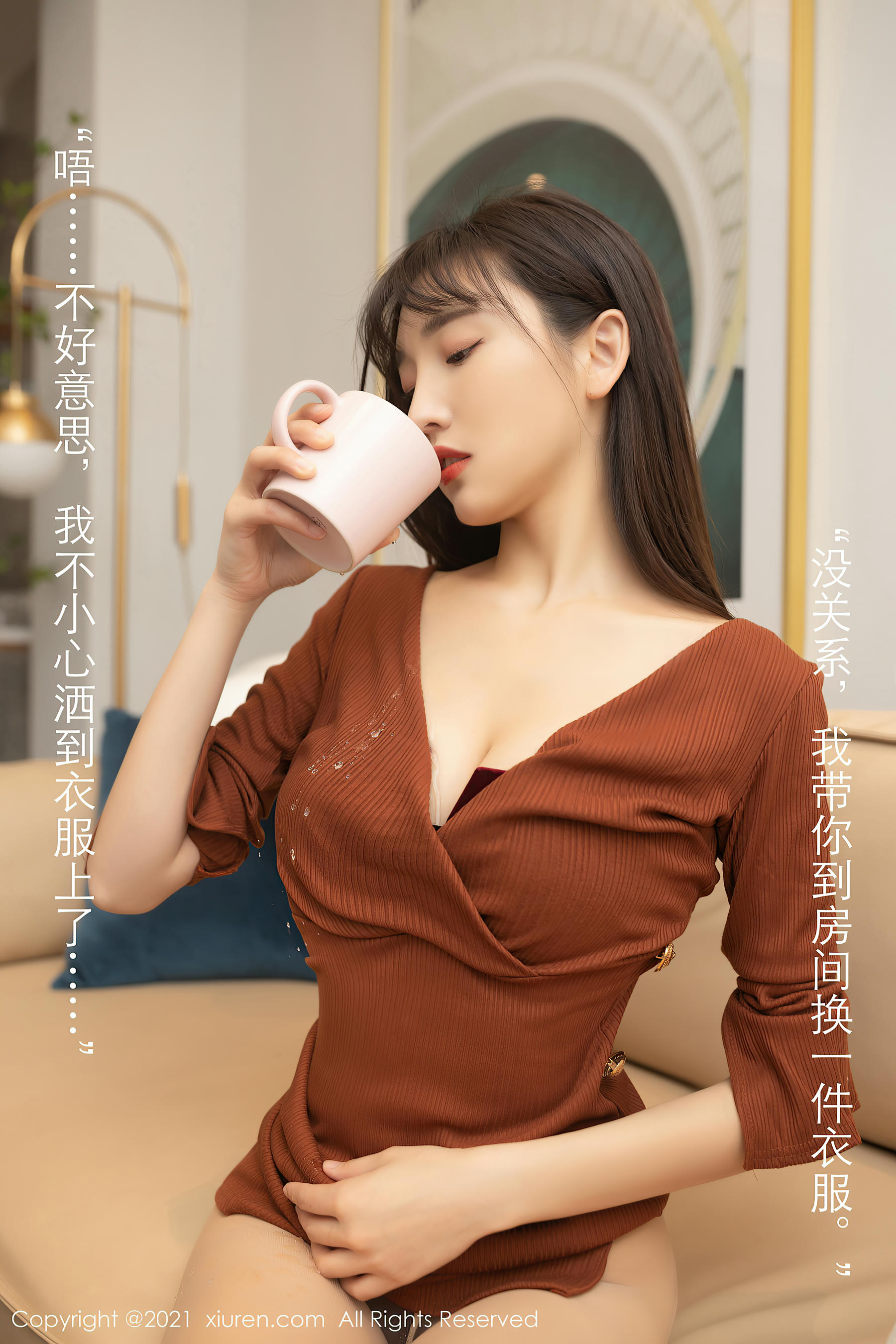 XIUREN秀人网 2021.04.28 NO.3362 陆萱萱 [73P-785MB]_第2集