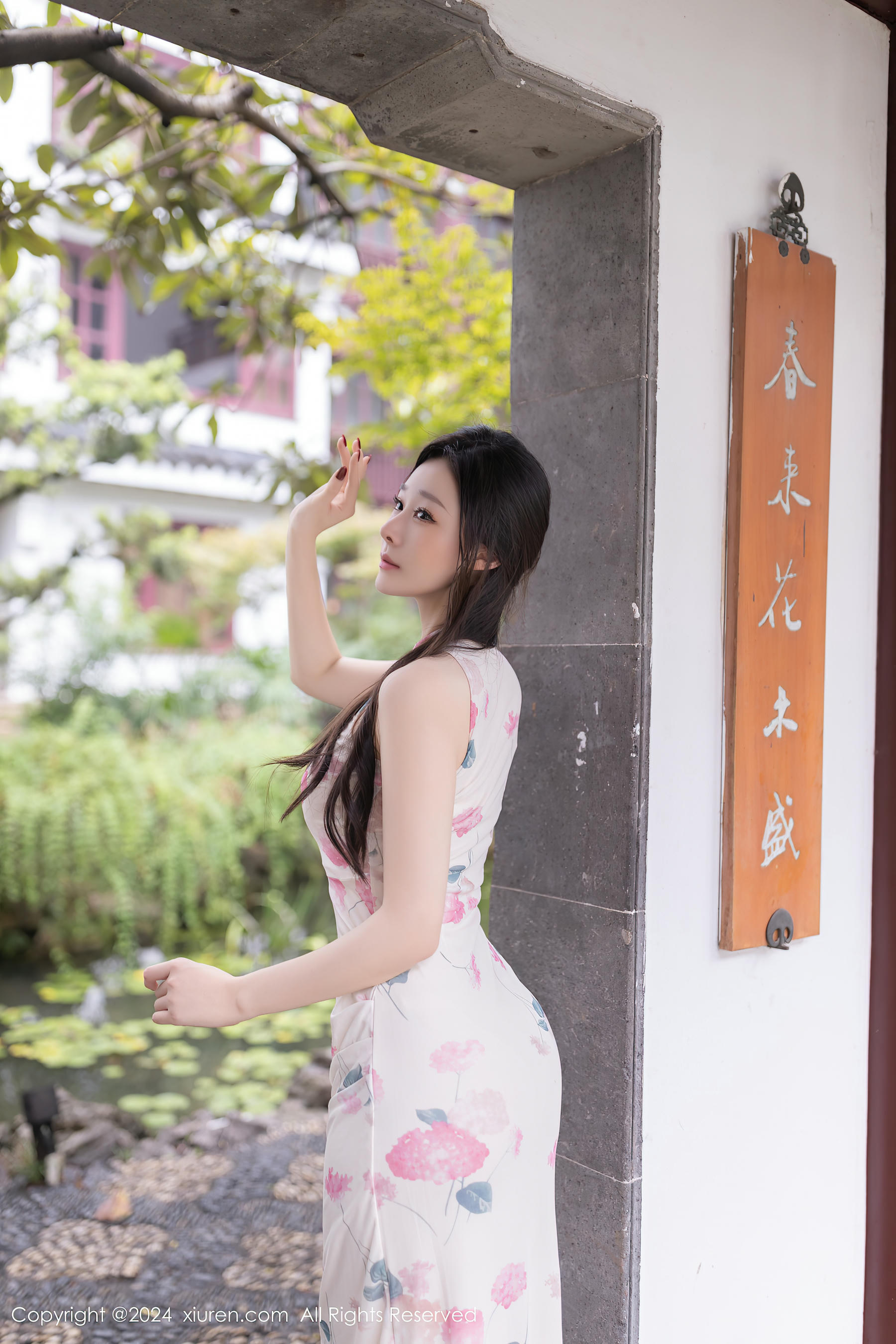XIUREN秀人网 2024.08.29 NO.9087 小逗逗[79+1P／681MB]_第1集