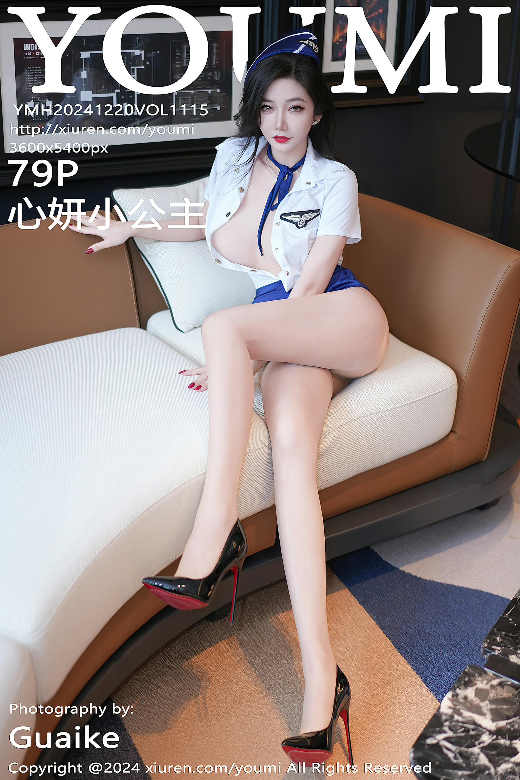 YOUMI尤蜜荟 2024.12.20 VOL.1115 心妍小公主 [80P 772.52 MB]_第4集