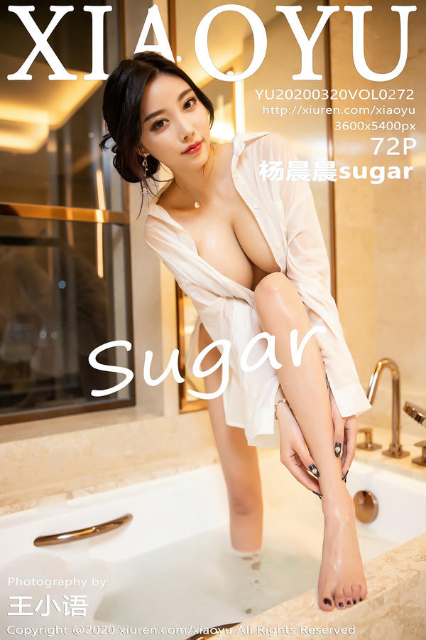 XIAOYU语画界 2020.03.20 VOL.272 杨晨晨sugar [72+1P365M]_第4集