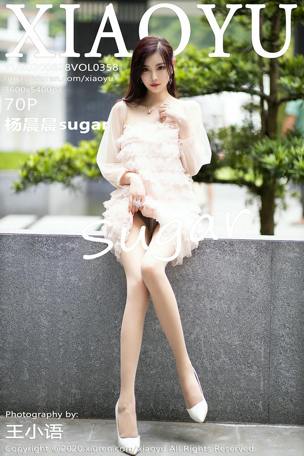 XIAOYU语画界 2020.08.28 VOL.358 杨晨晨sugar [70+1P642MB]_第4集