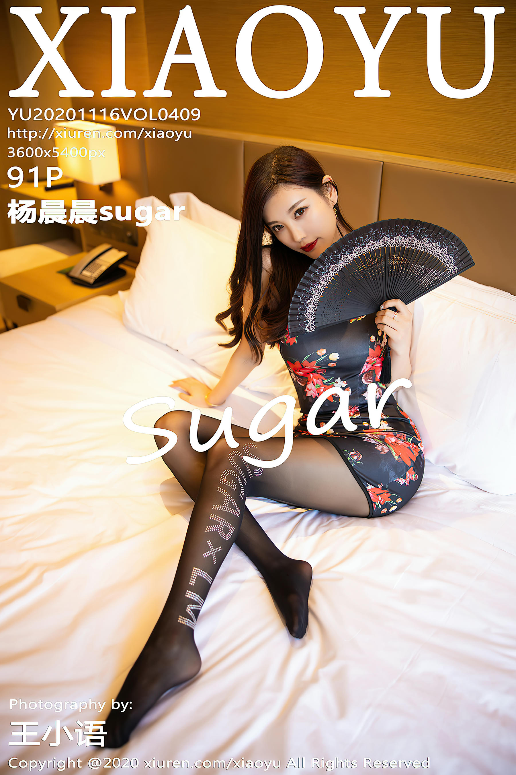 XIAOYU语画界 2020.11.16 VOL.409 杨晨晨sugar [91+1P896MB]_第5集