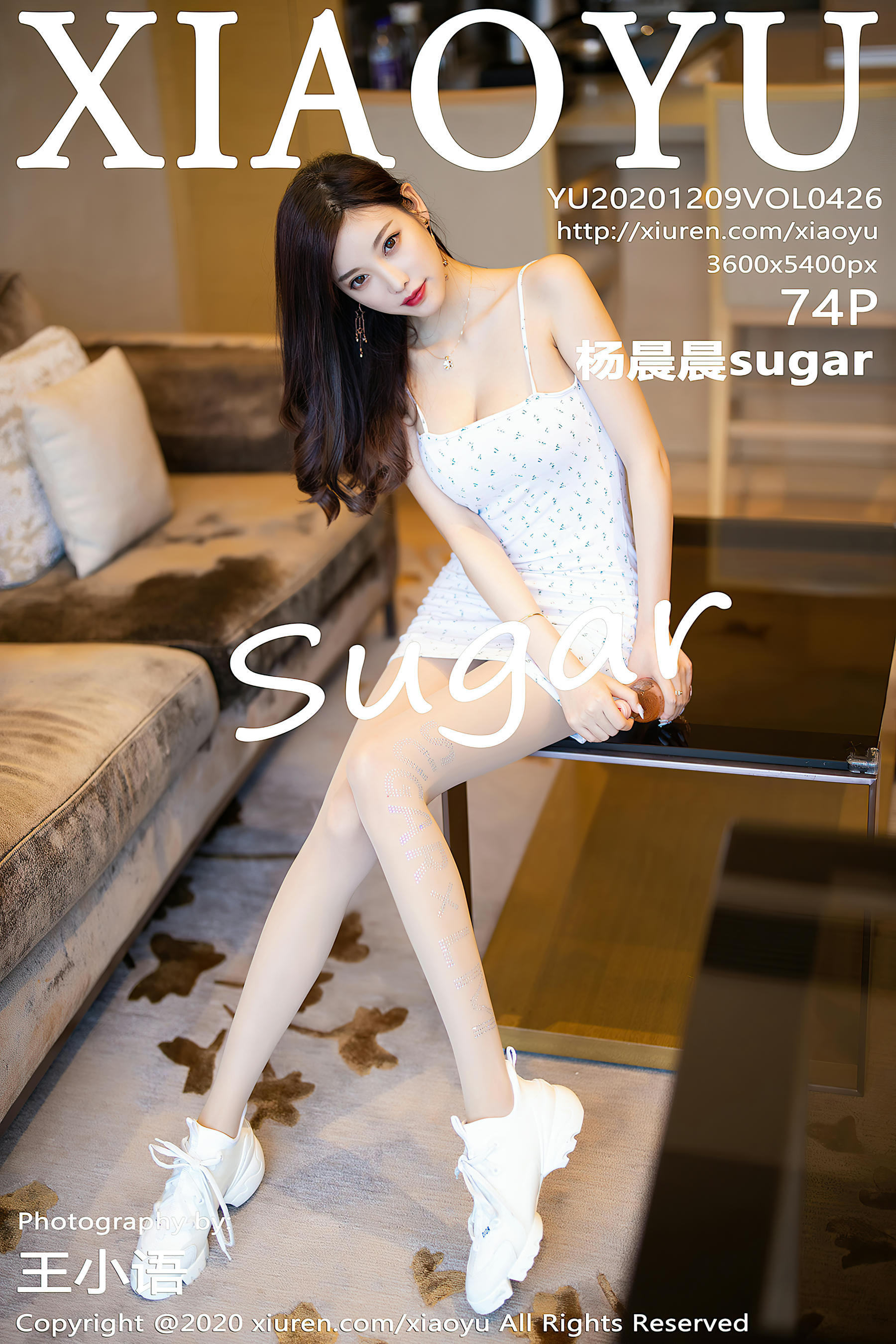 XIAOYU语画界 2020.12.09 VOL.426 杨晨晨sugar [74+1P687MB]_第4集