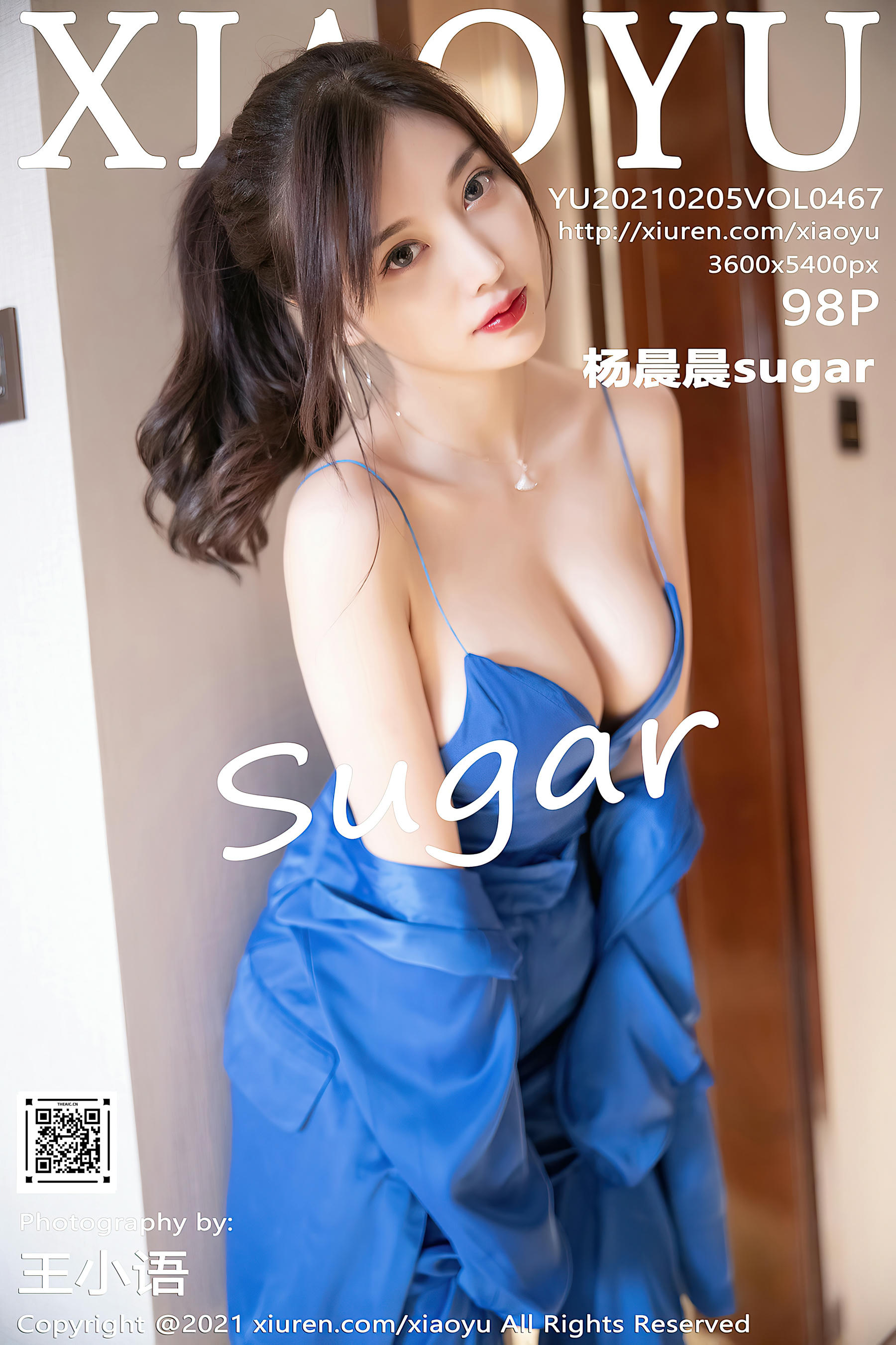 XIAOYU语画界 2021.02.05 VOL.467 杨晨晨sugar [98+1P882MB]_第5集