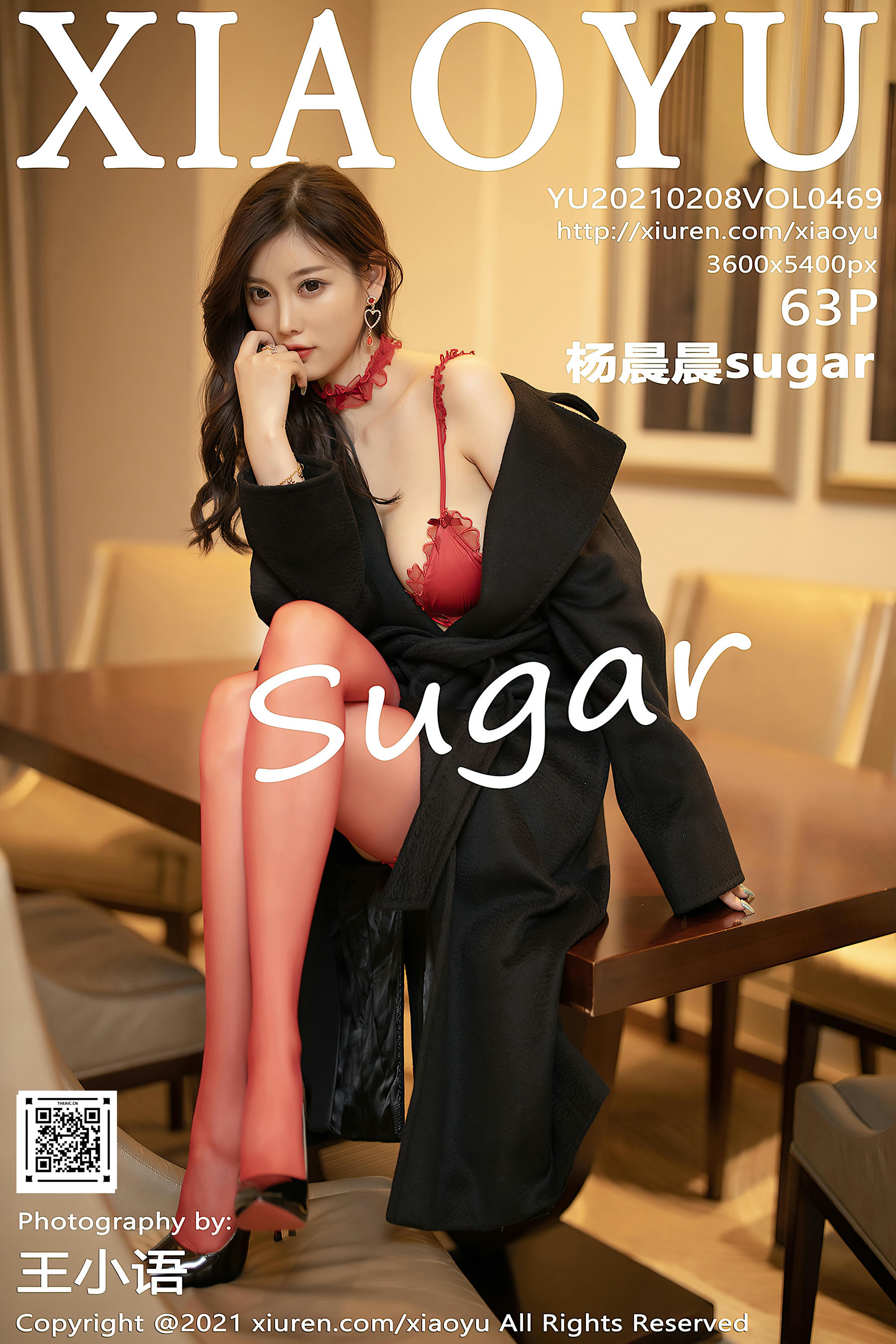 XIAOYU语画界 2021.02.08 VOL.469 杨晨晨sugar [63+1P556MB]_第4集
