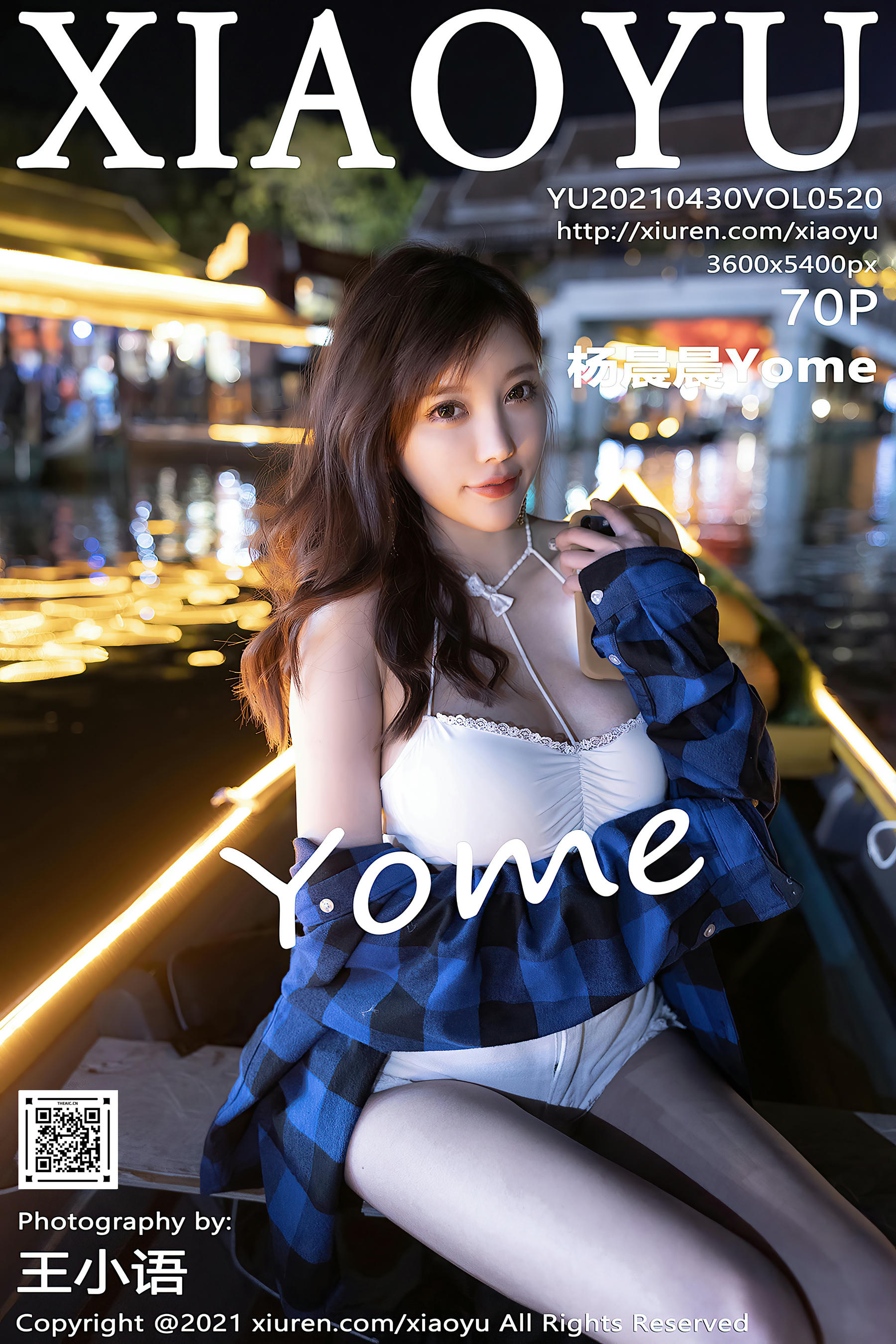 XIAOYU语画界 2021.04.30 VOL.520 杨晨晨Yome [70+1P638MB]_第4集