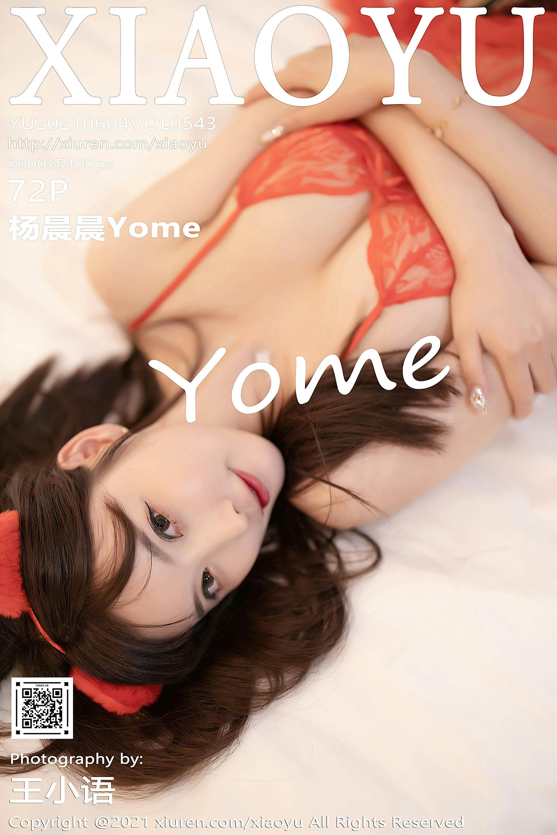 XIAOYU语画界 2021.06.04 VOL.543 杨晨晨Yome [72+1P558MB]_第4集