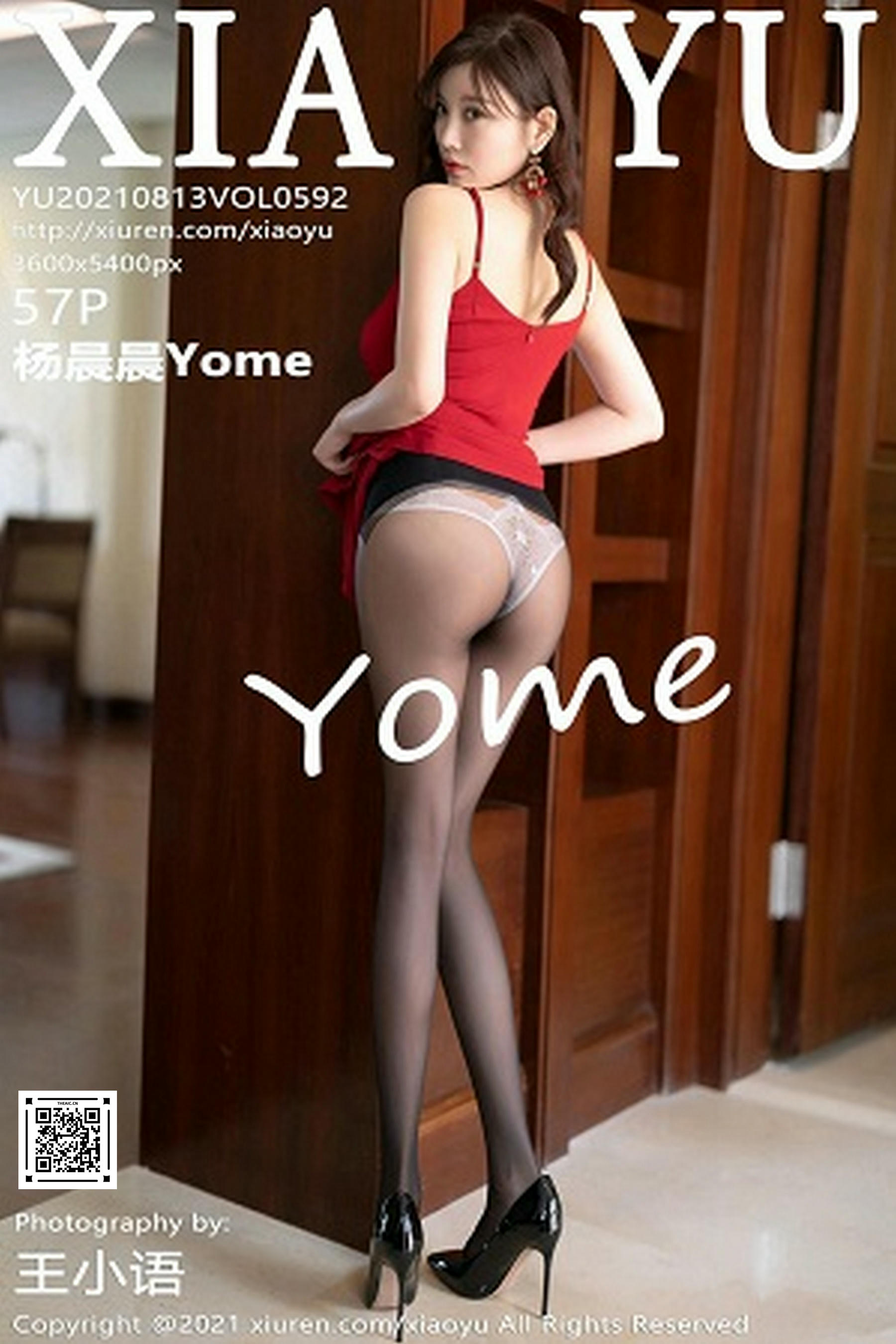 XIAOYU语画界 2021.08.13 VOL.592 杨晨晨Yome [57+1P437MB]_第3集