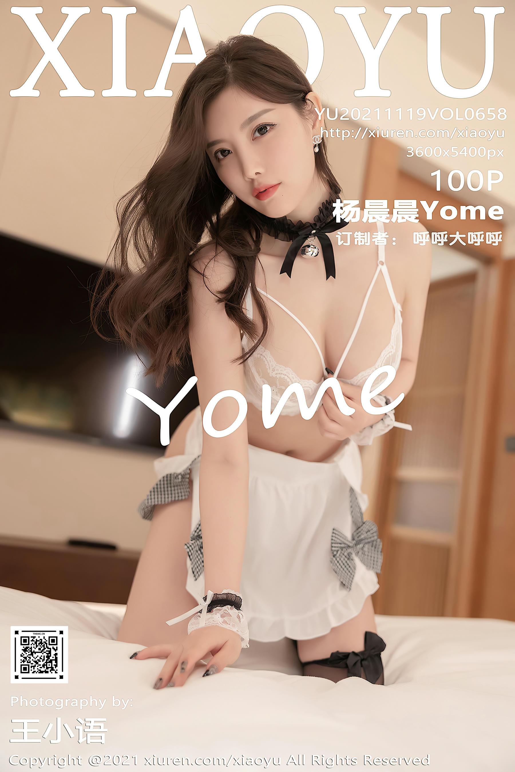 XIAOYU语画界 2021.11.19 VOL.658 杨晨晨Yome [100+1P833M]_第6集