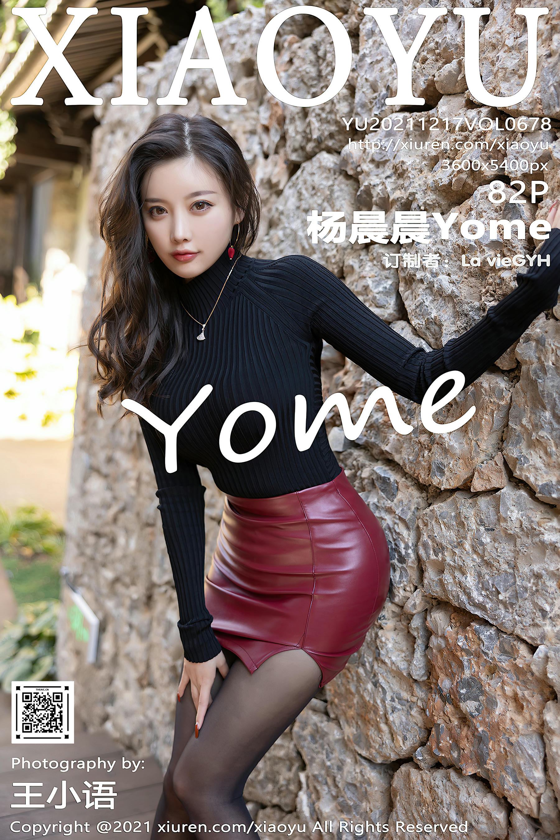XIAOYU语画界 2021.12.17 VOL.678 杨晨晨Yome 御姐黑丝 [82+1P813M]_第5集