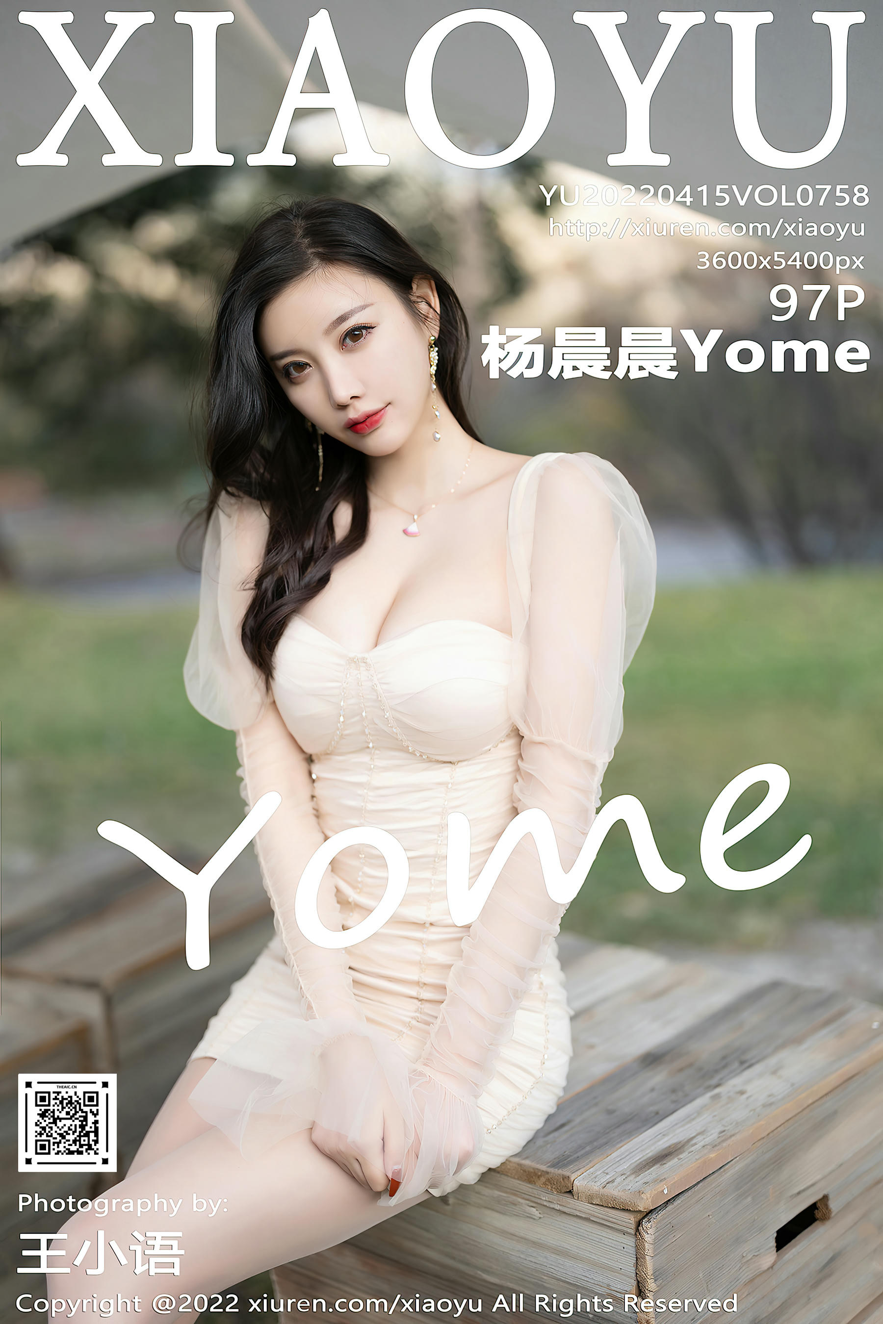 XIAOYU语画界 2022.04.15 VOL.758 杨晨晨Yome [97+1P877M]_第5集