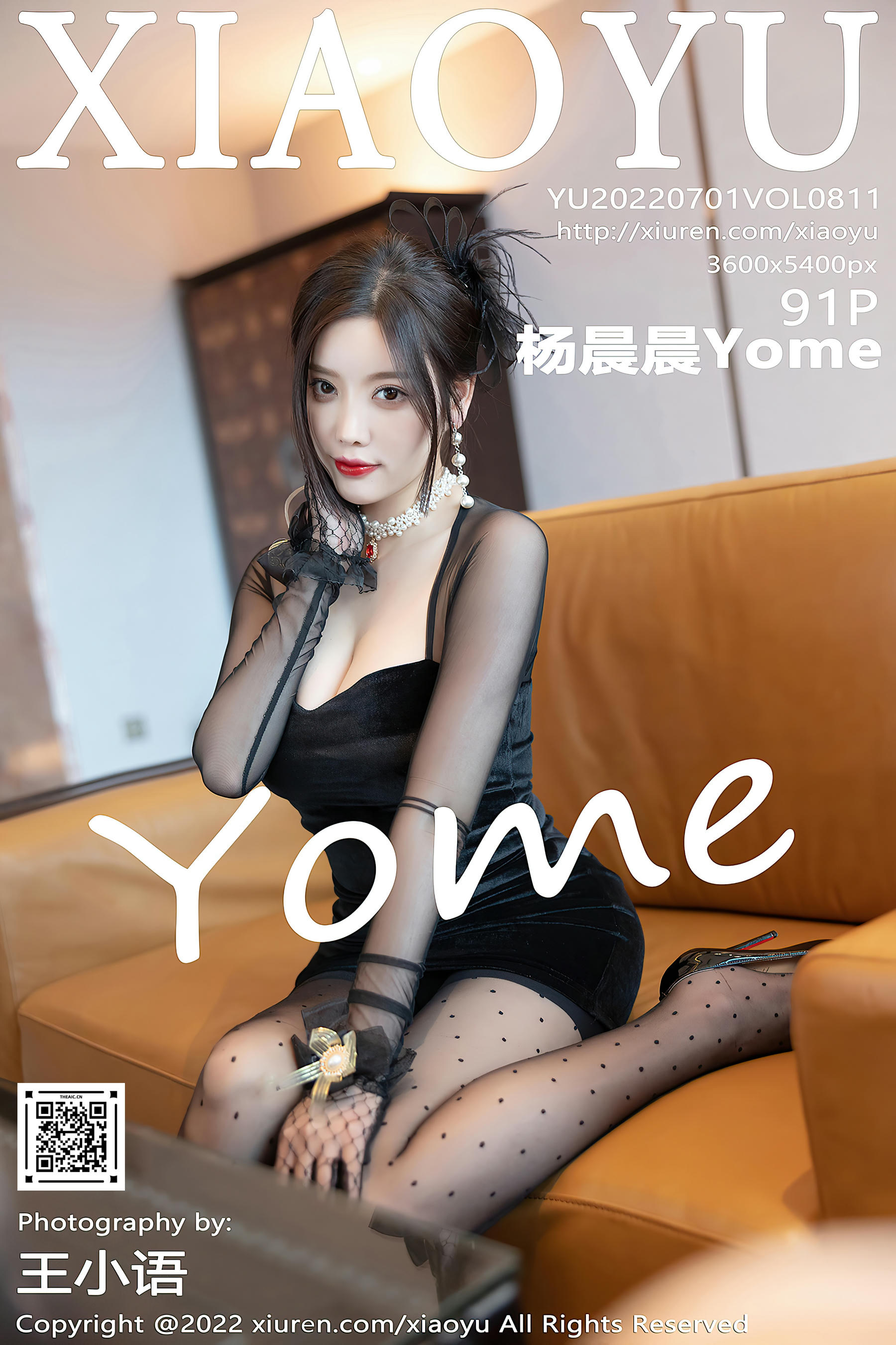 XIAOYU语画界 2022.07.01 VOL.811 杨晨晨Yome [91+1P720M]_第5集