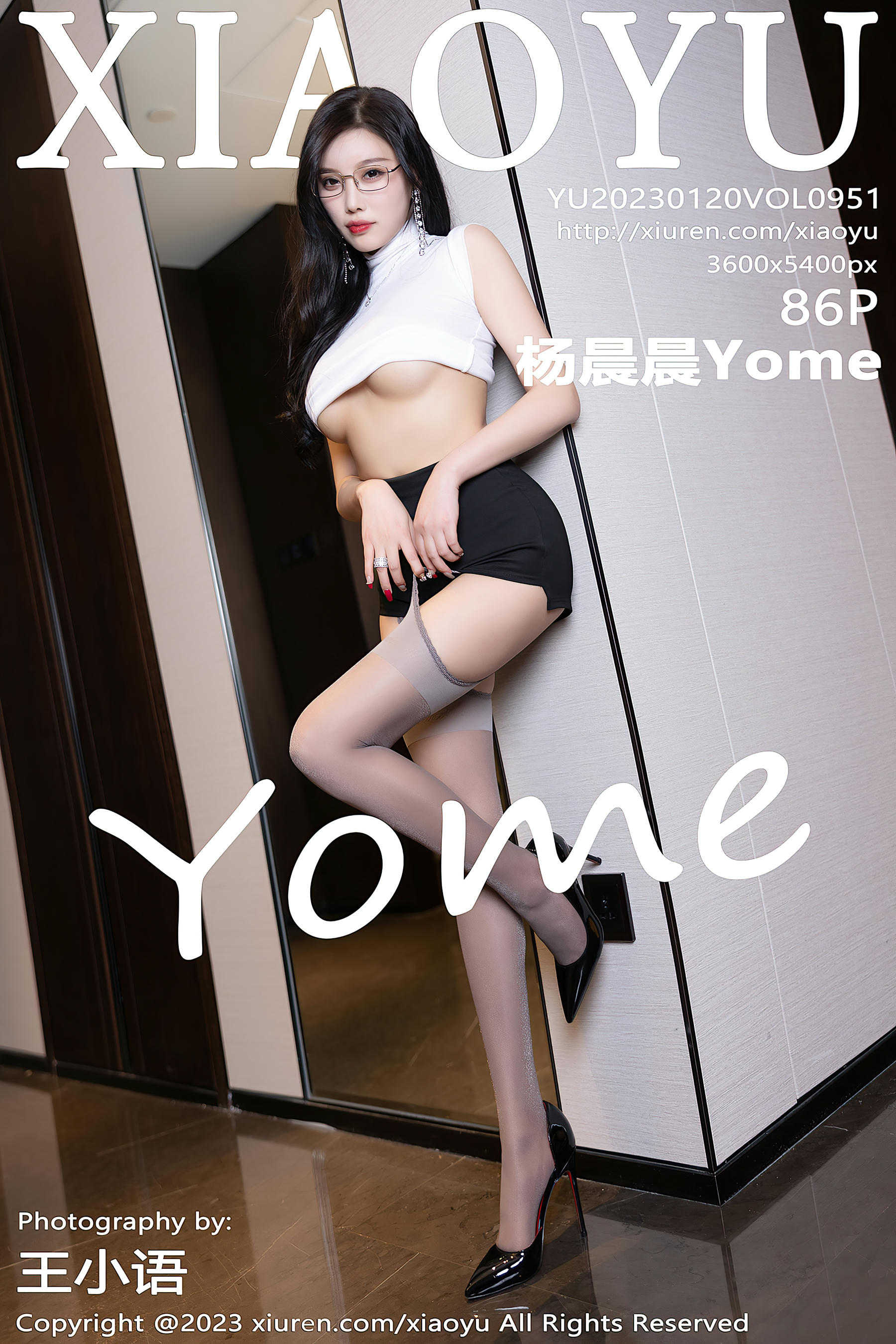 XIAOYU语画界 2023.01.20 VOL.951 杨晨晨Yome [86+1P791M]_第5集