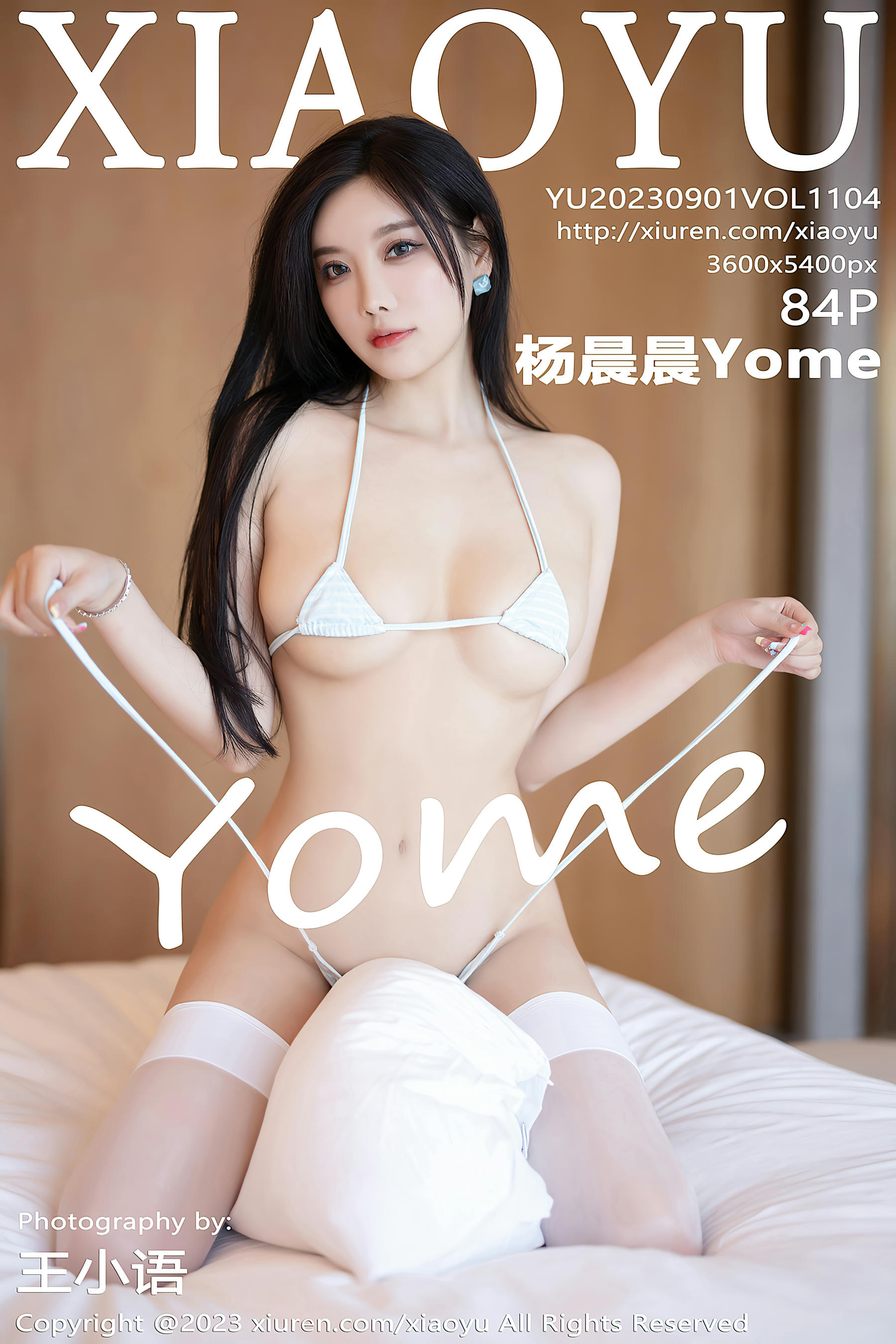 XIAOYU语画界 2023.09.01 VOL.1104 杨晨晨Yome[84+1P／671MB]_第5集
