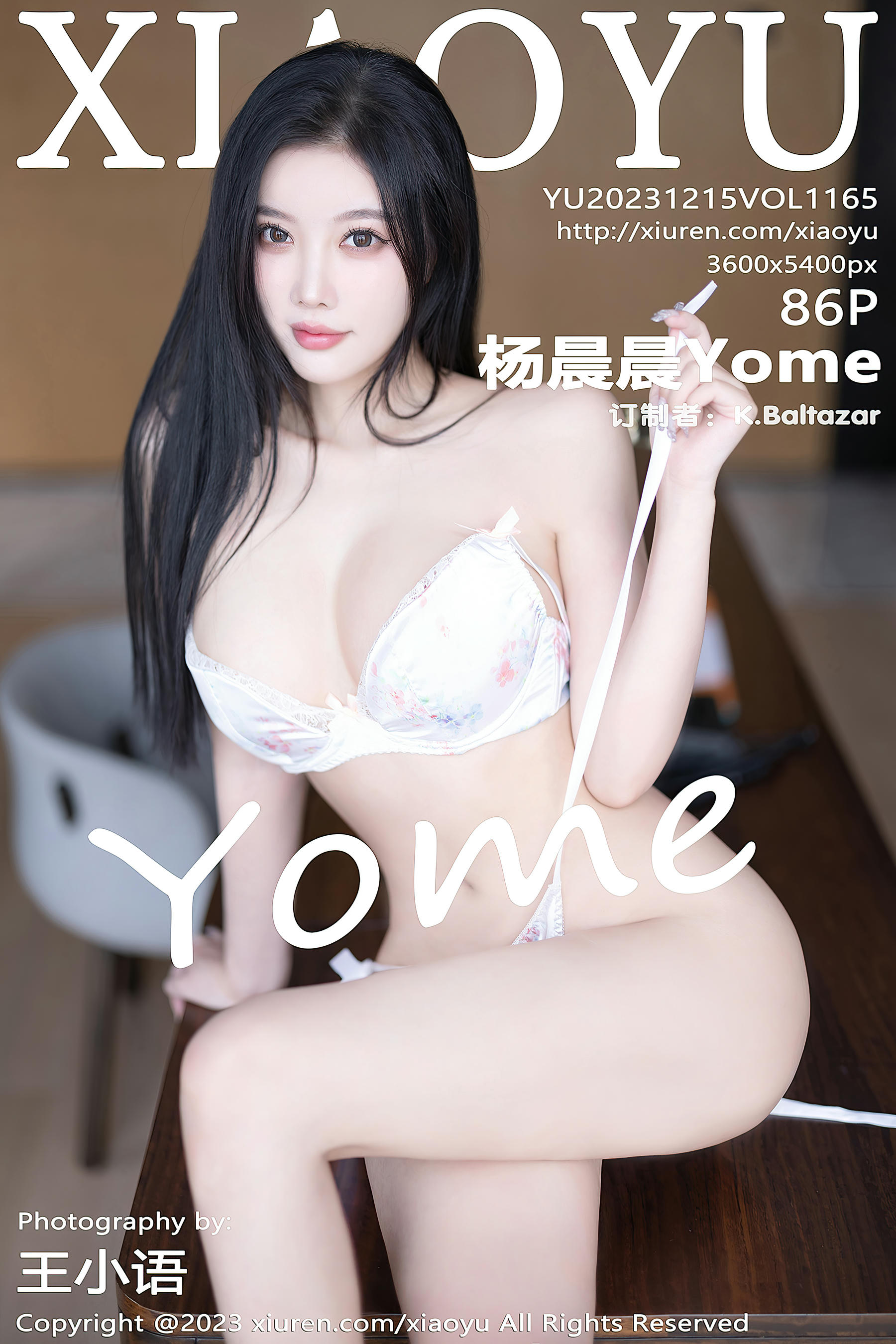 XIAOYU语画界 2023.12.15 VOL.1165 杨晨晨Yome[86+1P／630MB]_第5集