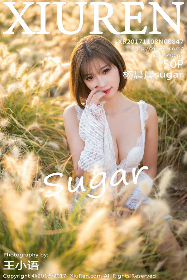 XIUREN秀人网 2017.11.08 NO.847 杨晨晨sugar [51P177M]_第3集