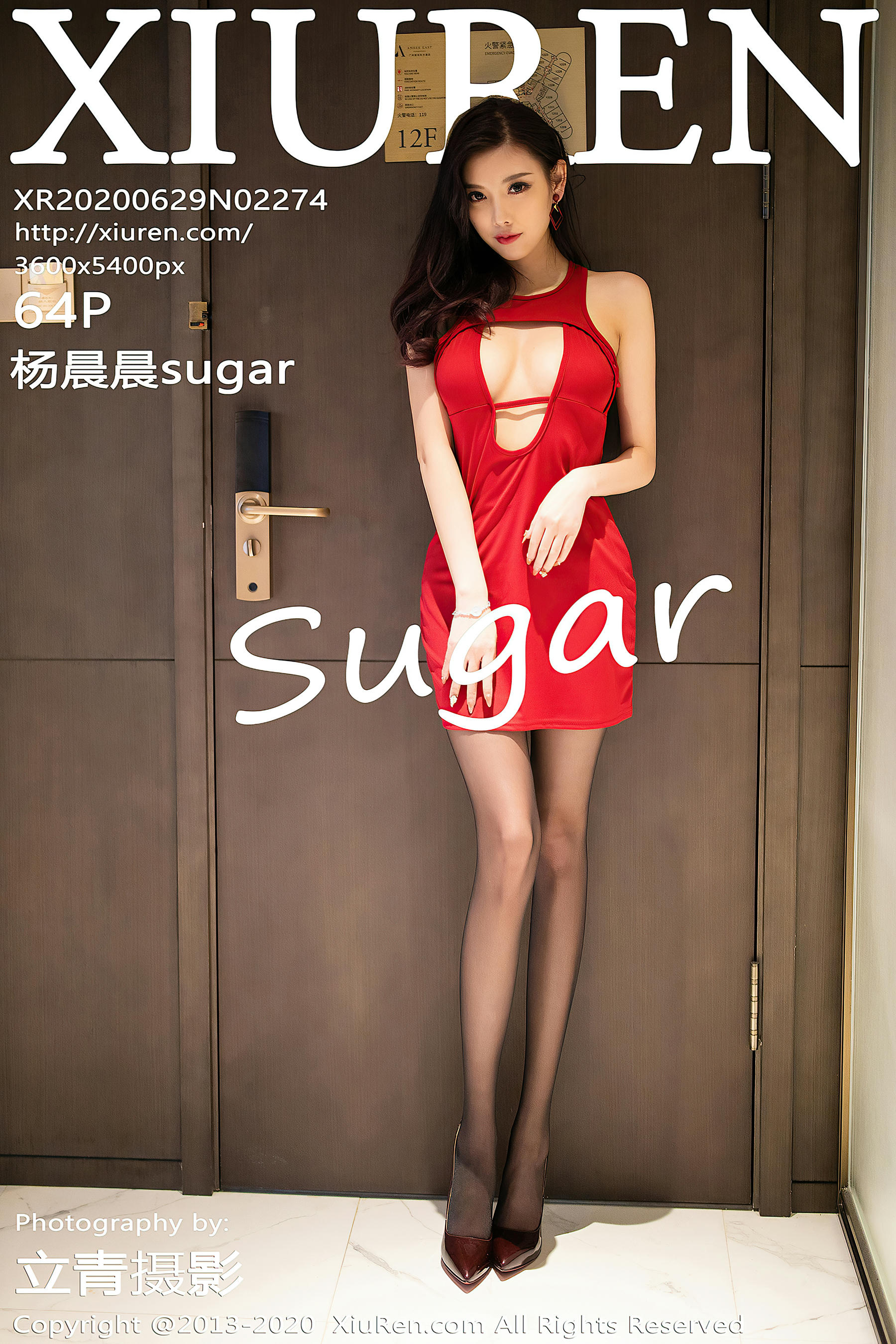 XIUREN秀人网 2020.06.29 NO.2274 杨晨晨sugar [64+1P881M]_第4集