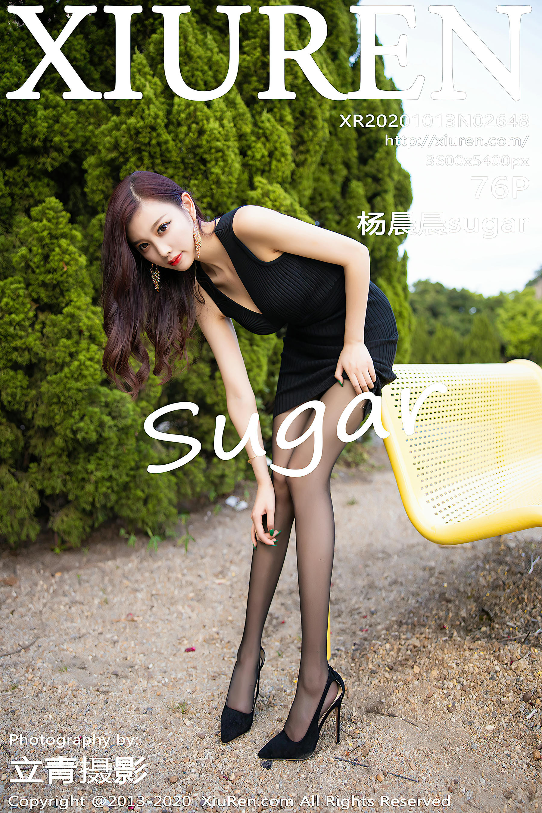 XIUREN秀人网 2020.10.13 NO.2648 杨晨晨sugar [76+1P952MB]_第4集