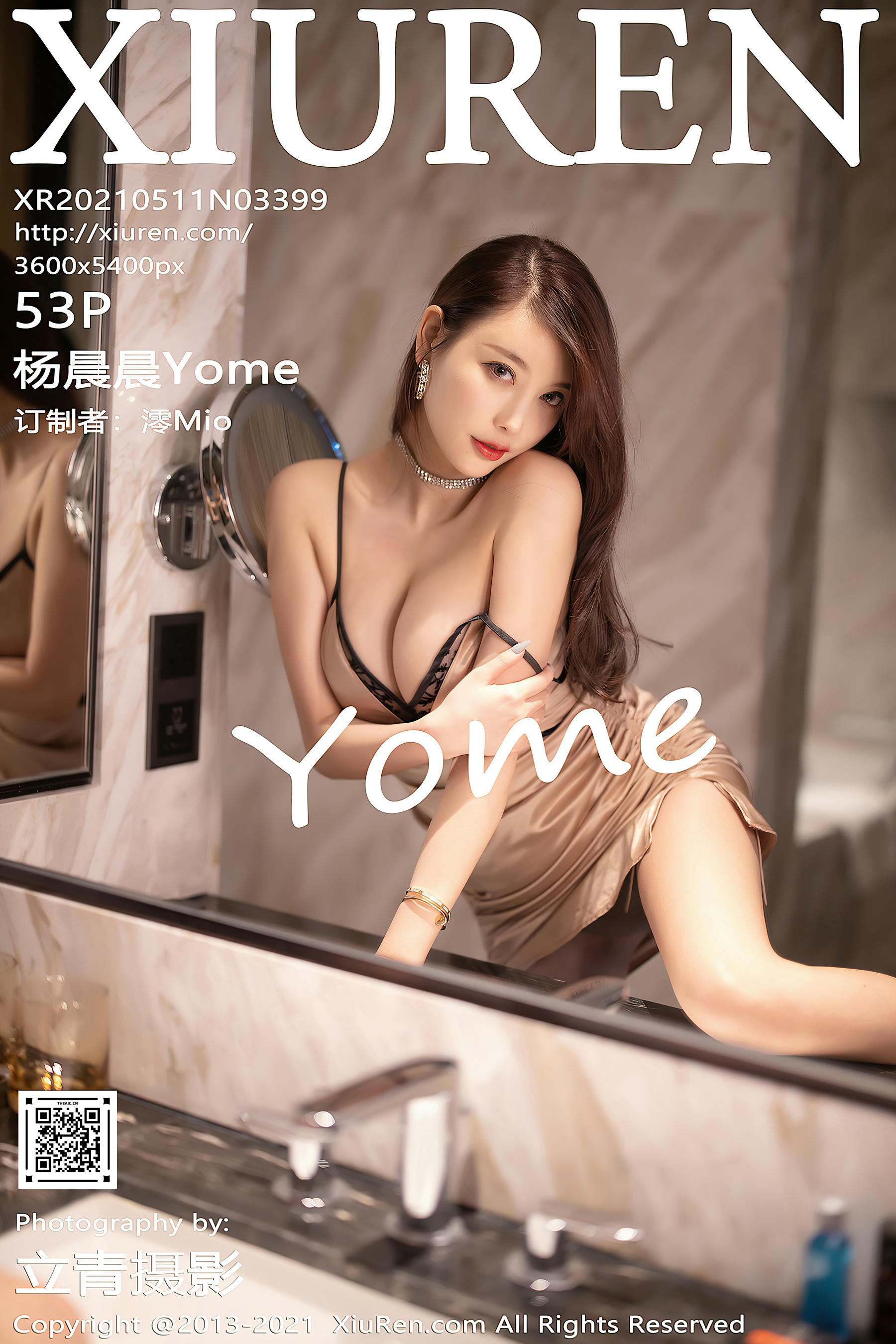 XIUREN秀人网 2021.05.11 NO.3399 杨晨晨Yome [53+1P464MB]_第3集