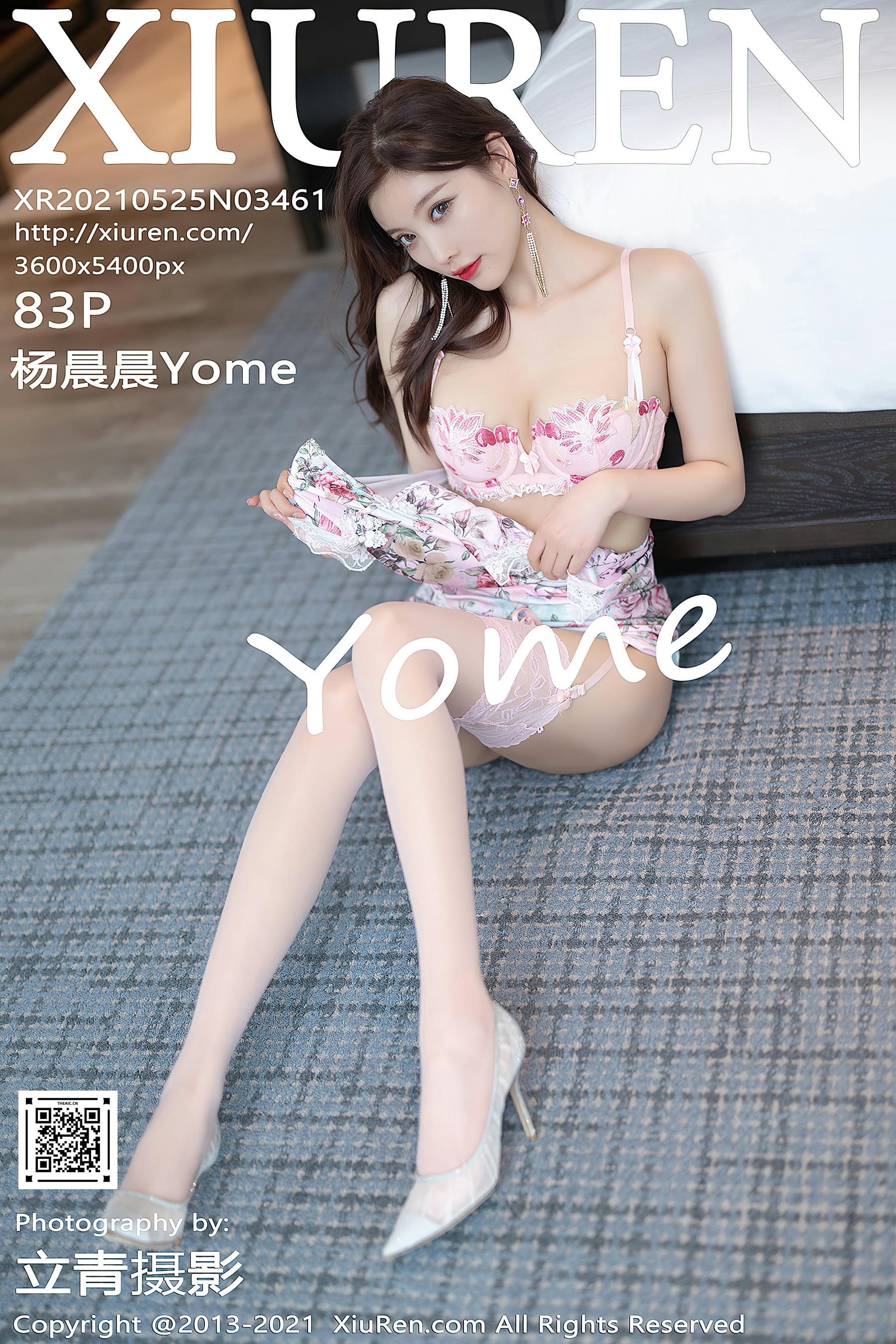 XIUREN秀人网 2021.05.25 NO.3461 杨晨晨Yome [83+1P679MB]_第5集