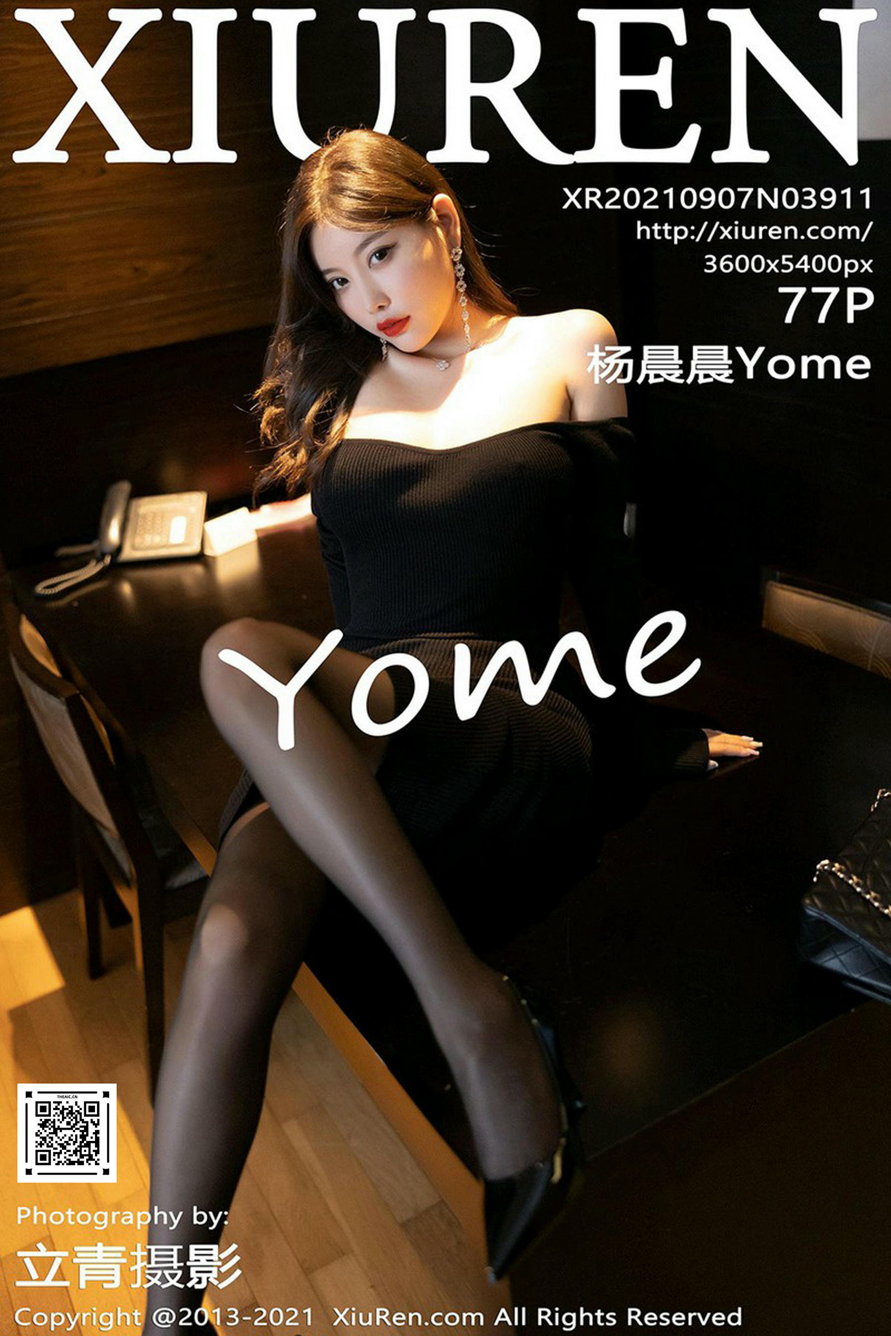 XIUREN秀人网 2021.09.07 NO.3911 杨晨晨Yome [77+1P621MB]_第4集