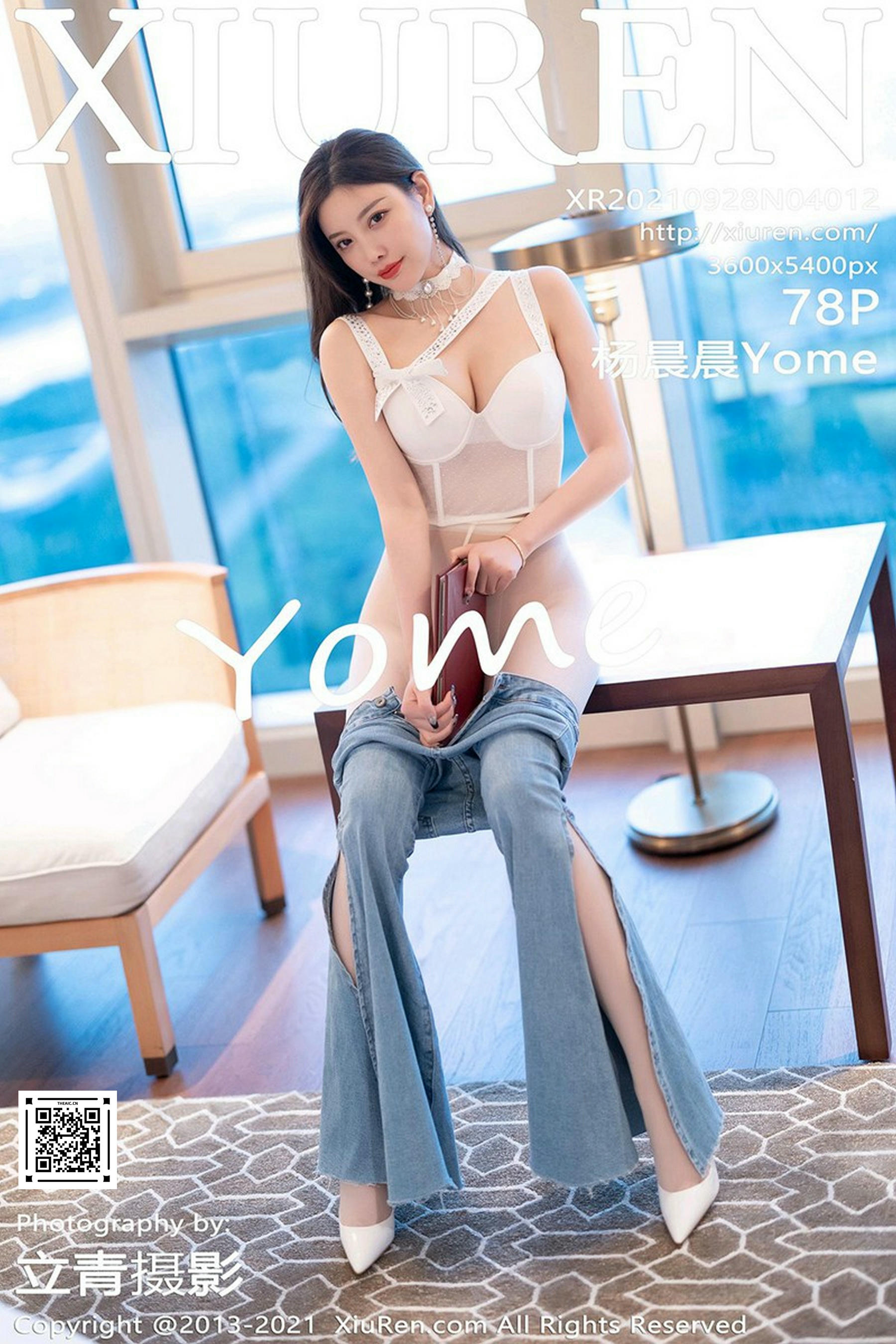 XIUREN秀人网 2021.09.28 NO.4012 杨晨晨Yome [78+1P602MB]_第4集