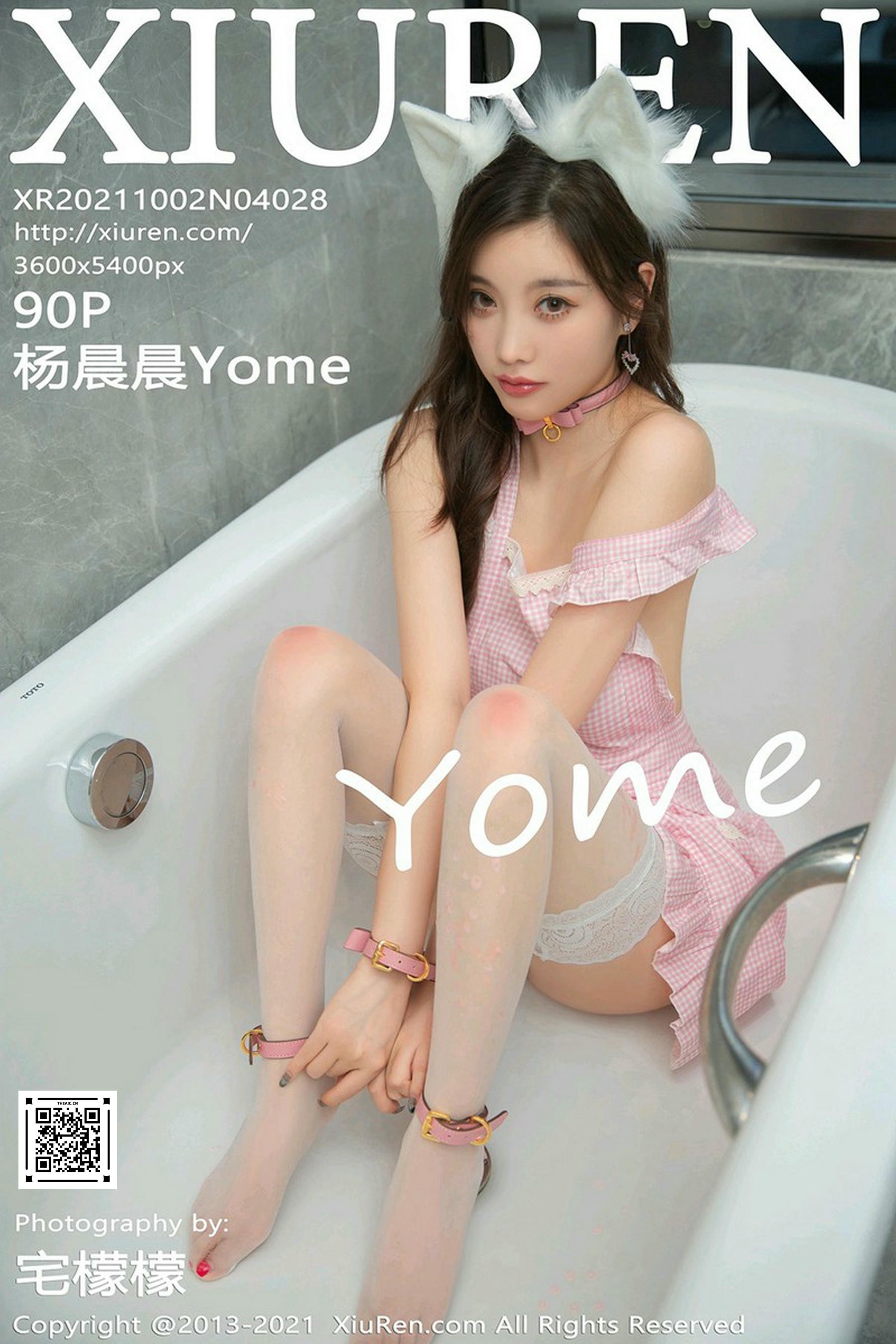 XIUREN秀人网 2021.10.02 NO.4028 杨晨晨Yome [90+1P879MB]_第5集