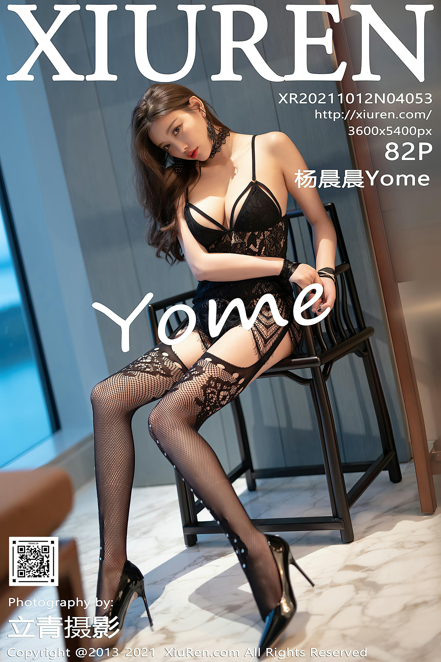 XIUREN秀人网 2021.10.12 NO.4053 杨晨晨Yome [82+1P709M]_第5集