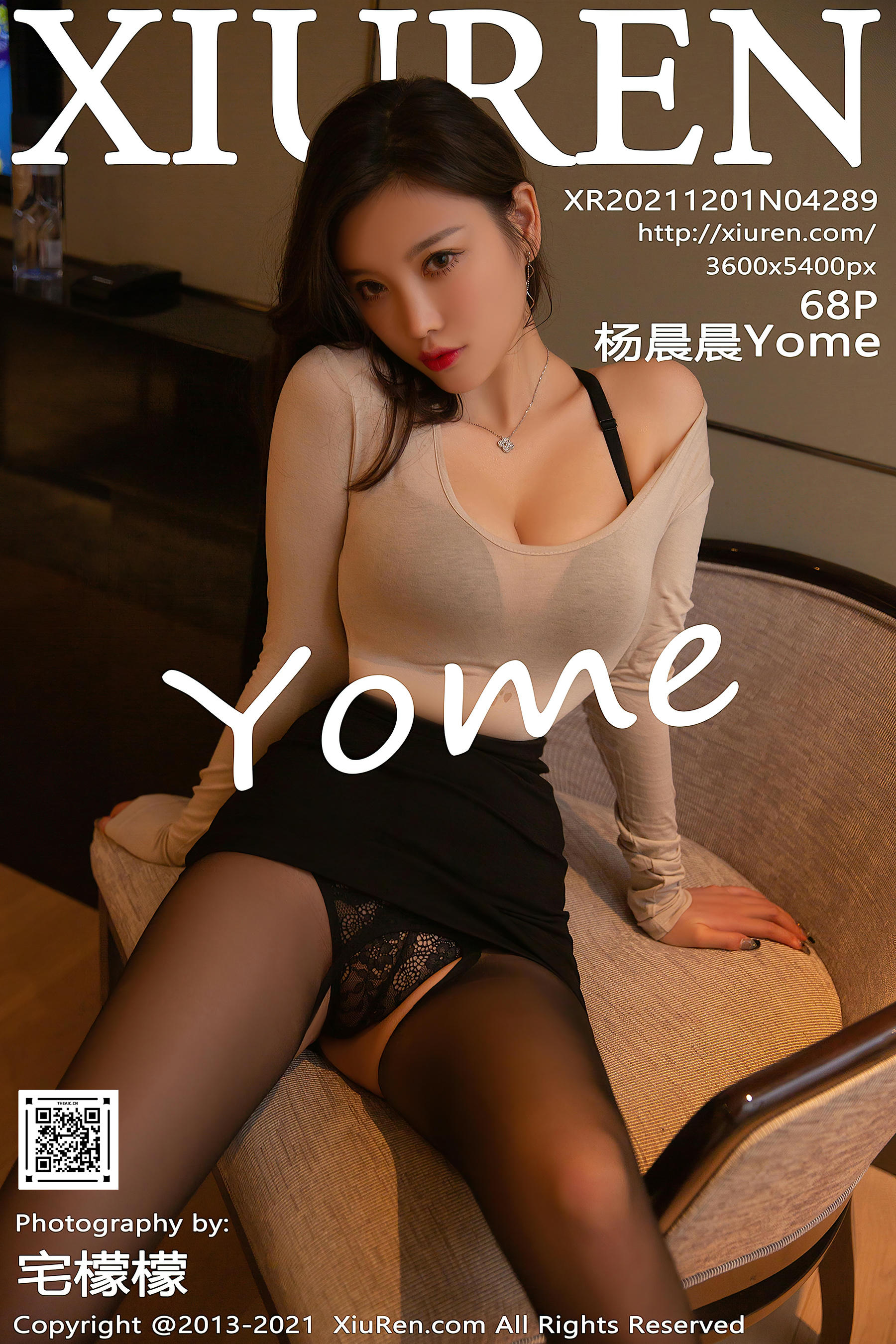 XIUREN秀人网 2021.12.01 NO.4289 杨晨晨Yome 御姐美腿 [67+1P720M]_第4集