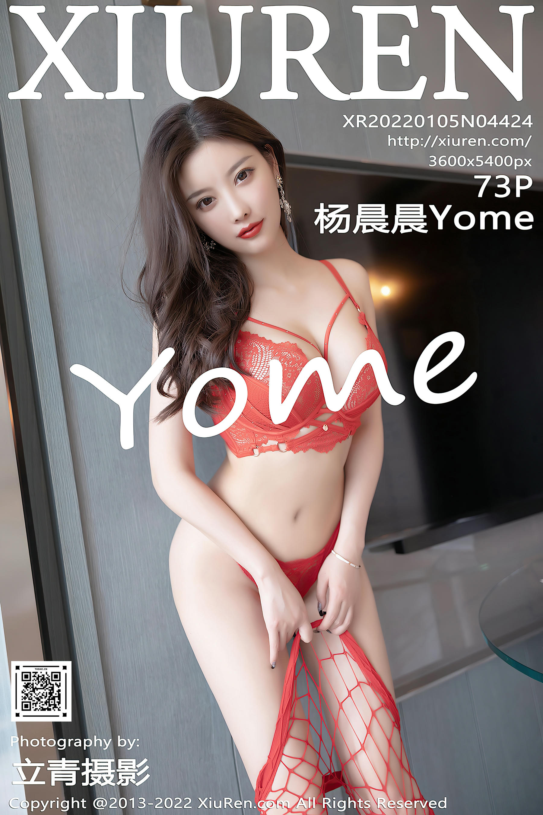 XIUREN秀人网 2022.01.05 NO.4424 杨晨晨Yome 御姐美腿 [73+1P642M]_第4集
