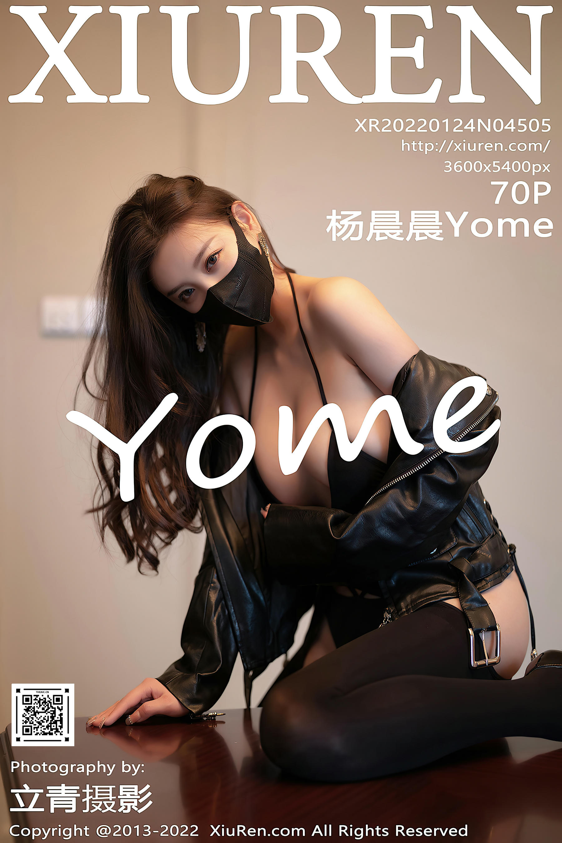 XIUREN秀人网 2022.01.24 NO.4505 杨晨晨Yome 性感美腿 [61+1P537M]_第4集