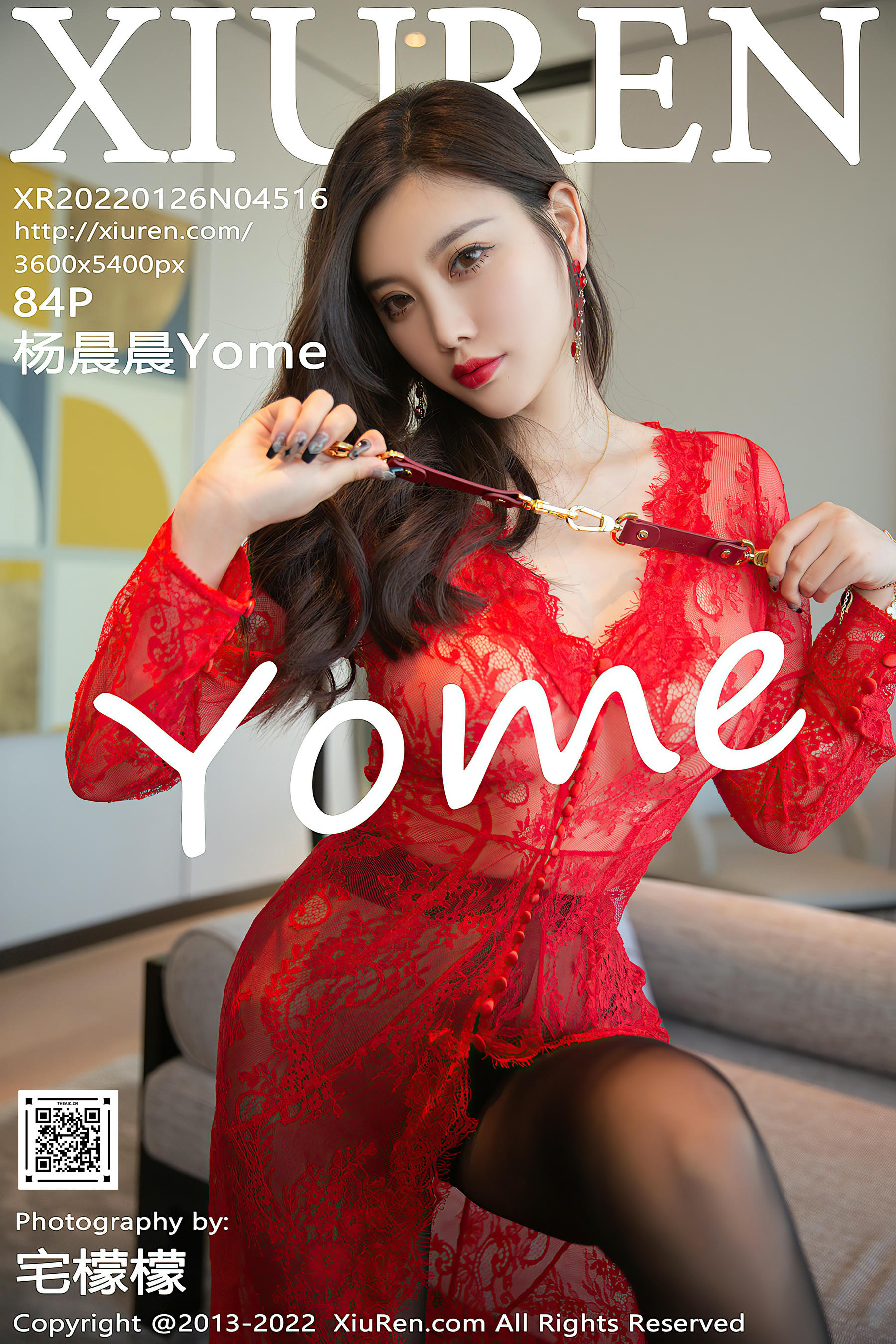 XIUREN秀人网 2022.01.26 NO.4516 杨晨晨Yome 黑丝美腿 [84+1P878M]_第5集