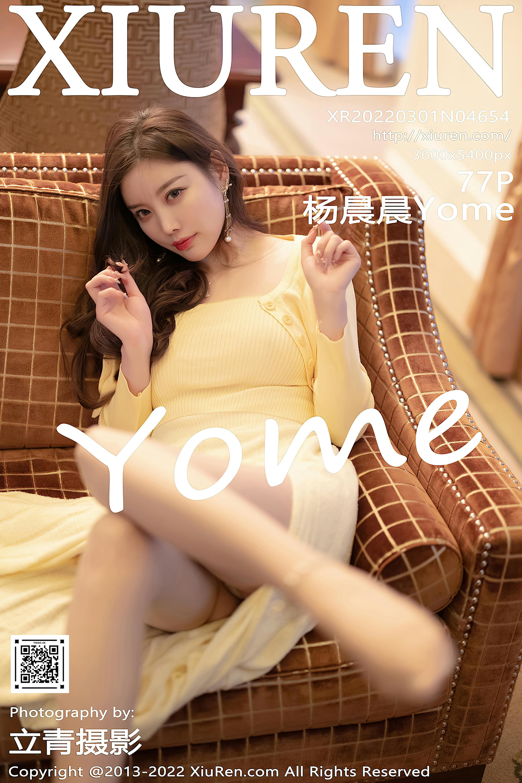 XIUREN秀人网 2022.03.01 NO.4654 杨晨晨Yome 丝袜美腿 [77+1P614M]_第4集