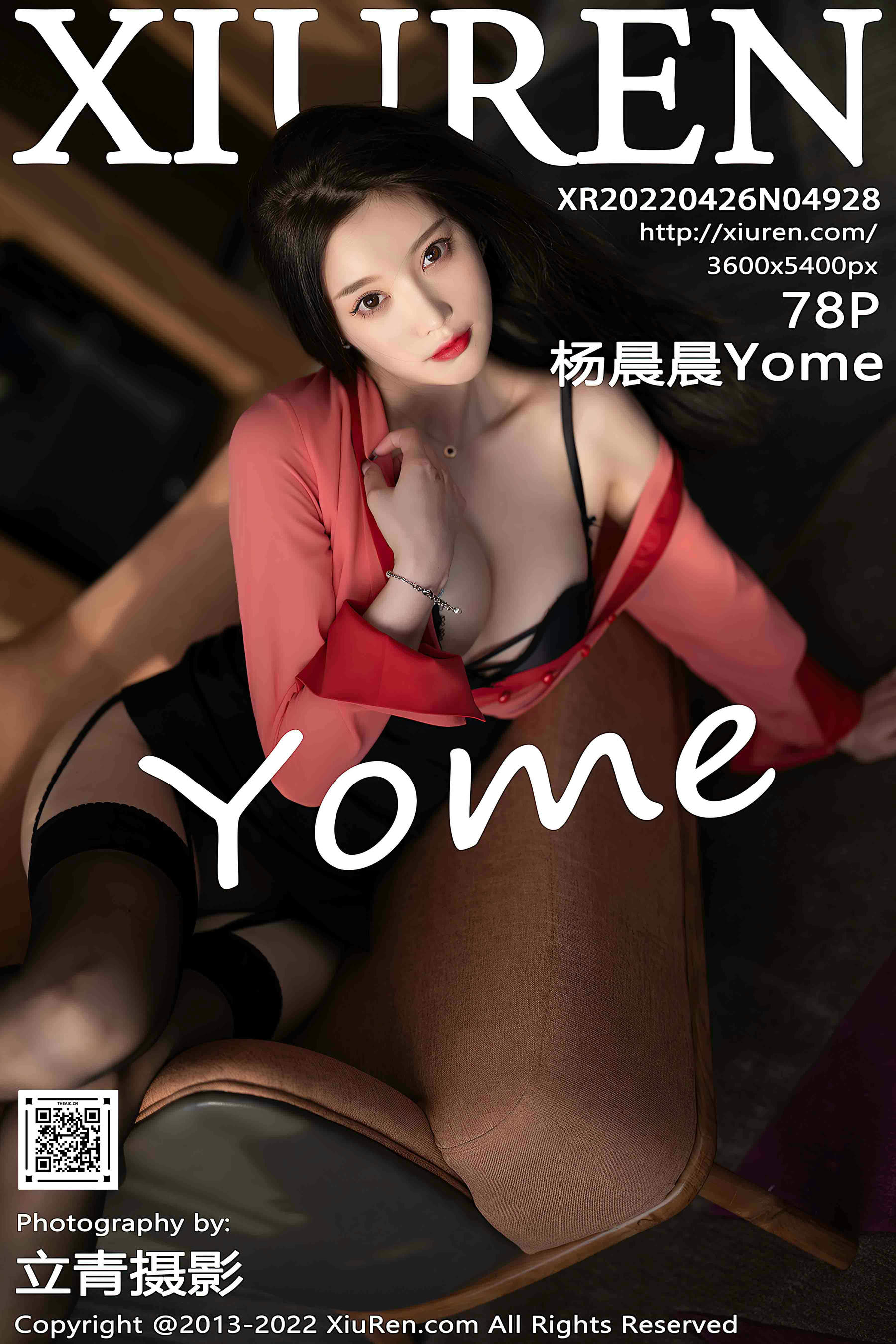 XIUREN秀人网 2022.04.26 NO.4928 杨晨晨Yome 78+1P667M]_第4集