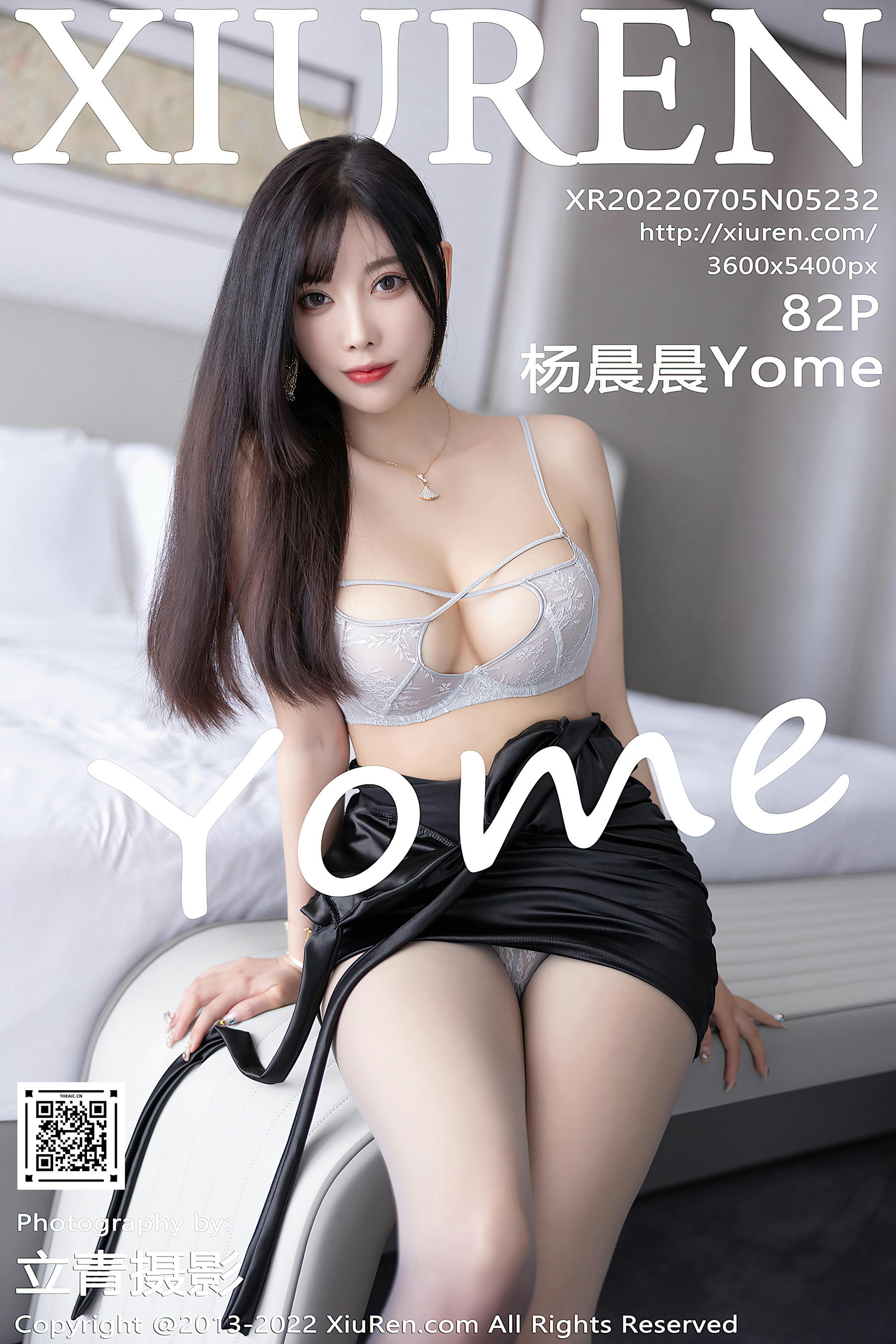 XIUREN秀人网 2022.07.05 NO.5232 杨晨晨Yome [82+1P640M]_第5集