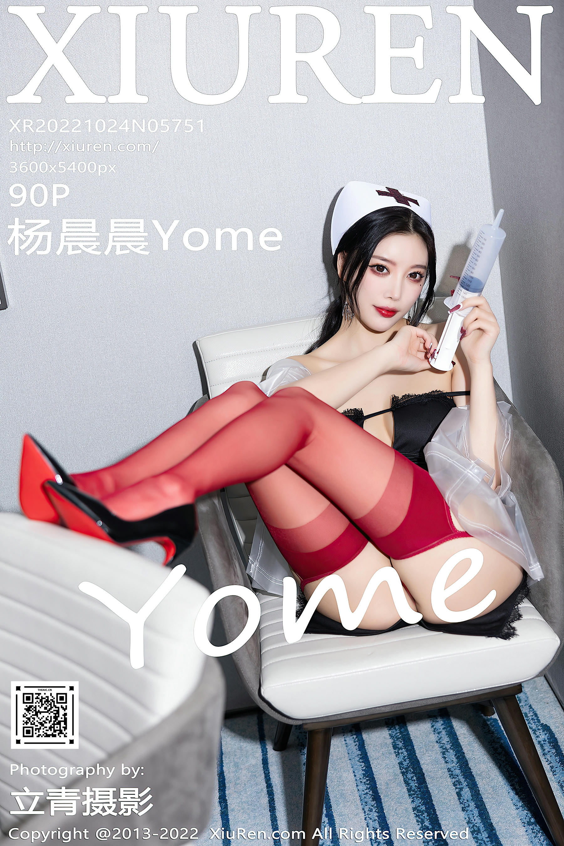 XIUREN秀人网 2022.10.24 NO.5751 杨晨晨Yome [90+1P784M]_第5集