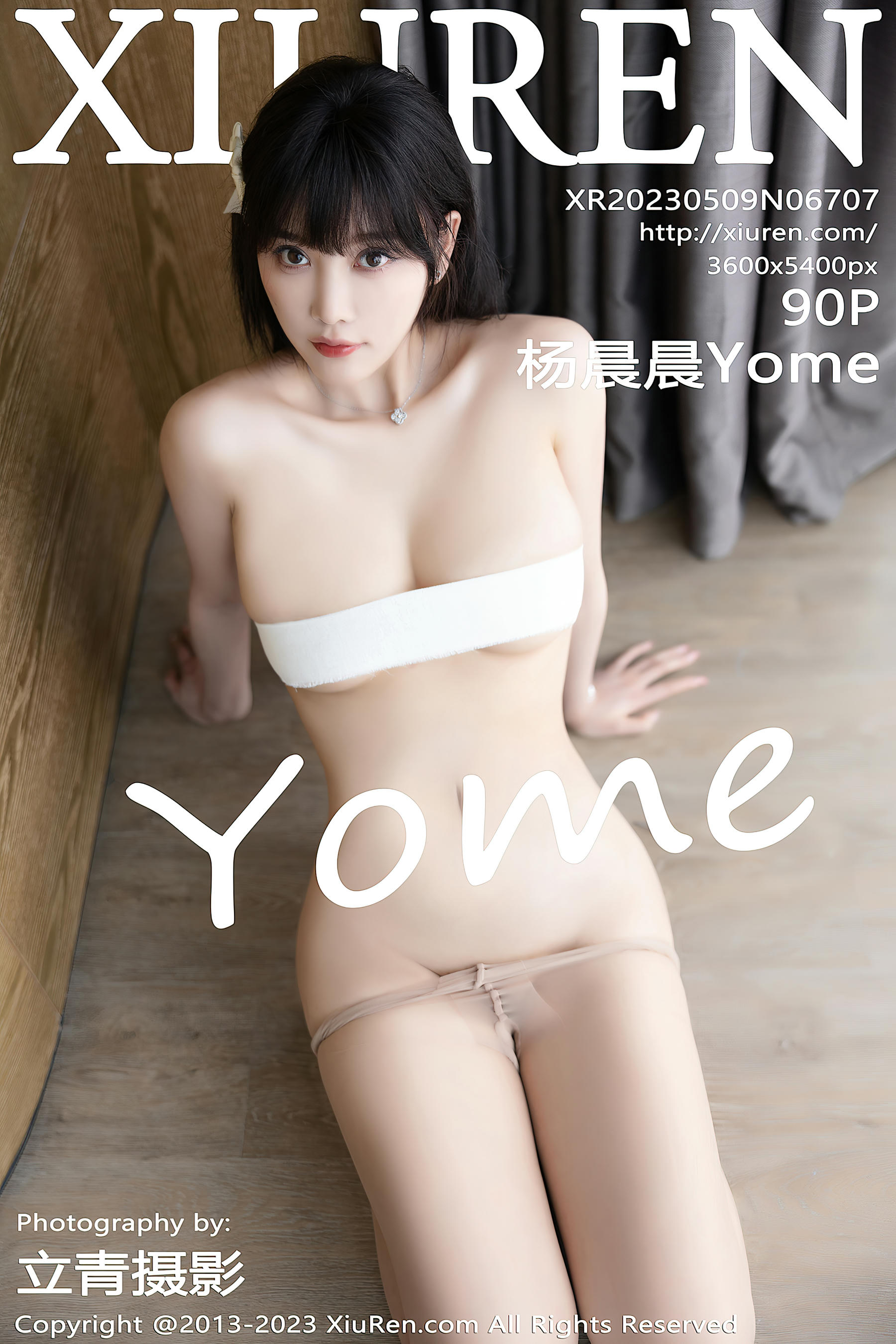 XIUREN秀人网 2023.05.09 NO.6707 杨晨晨Yome [90+1P714M]_第5集