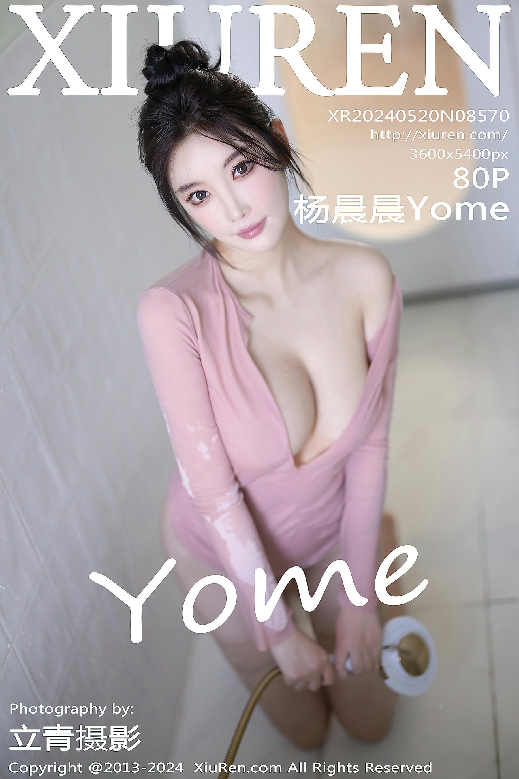 XIUREN秀人网 2024.05.20 NO.8570 杨晨晨Yome[80+1P／528MB]_第5集