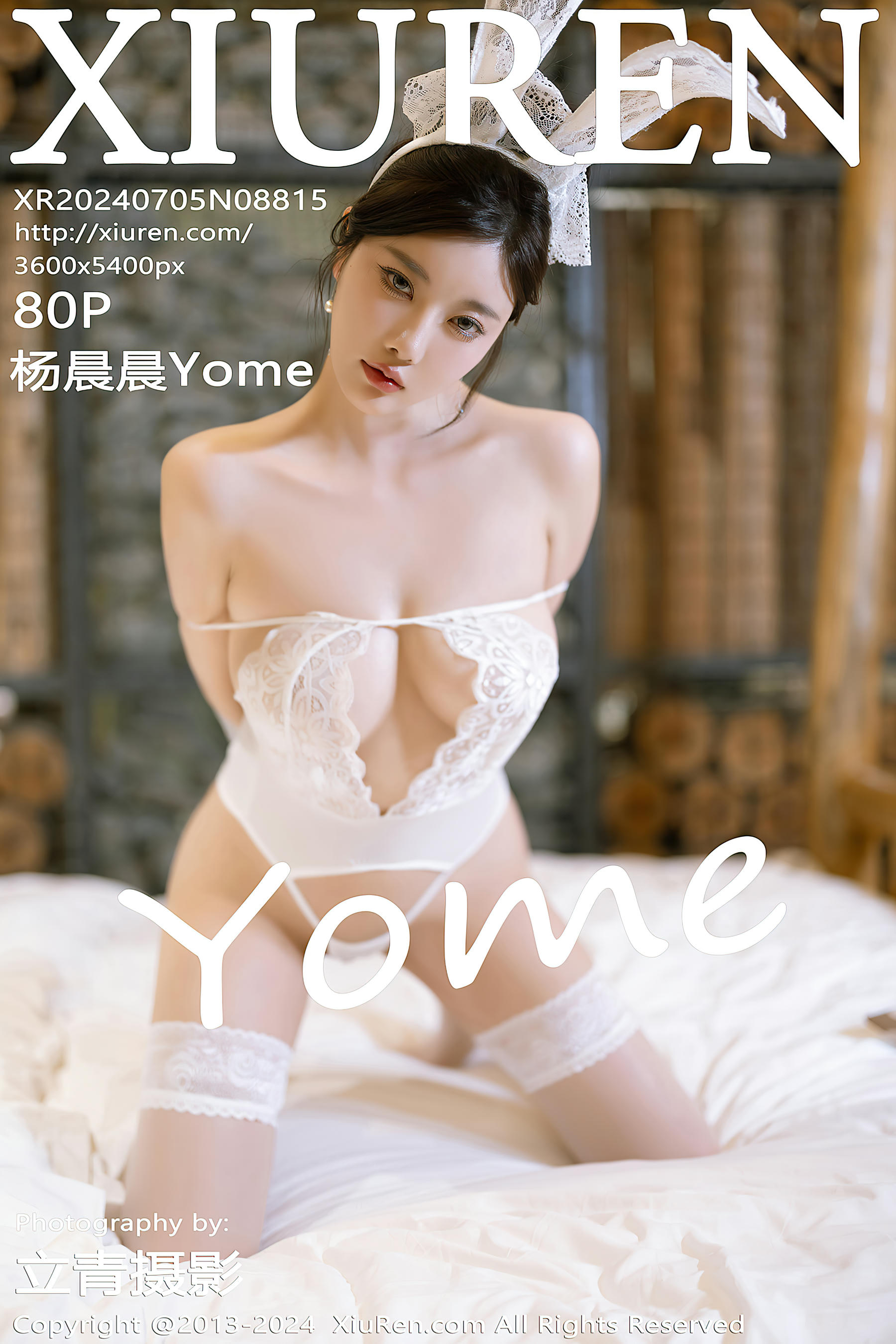 XIUREN秀人网 2024.07.05 NO.8815 杨晨晨Yome[80+1P／645MB]_第5集