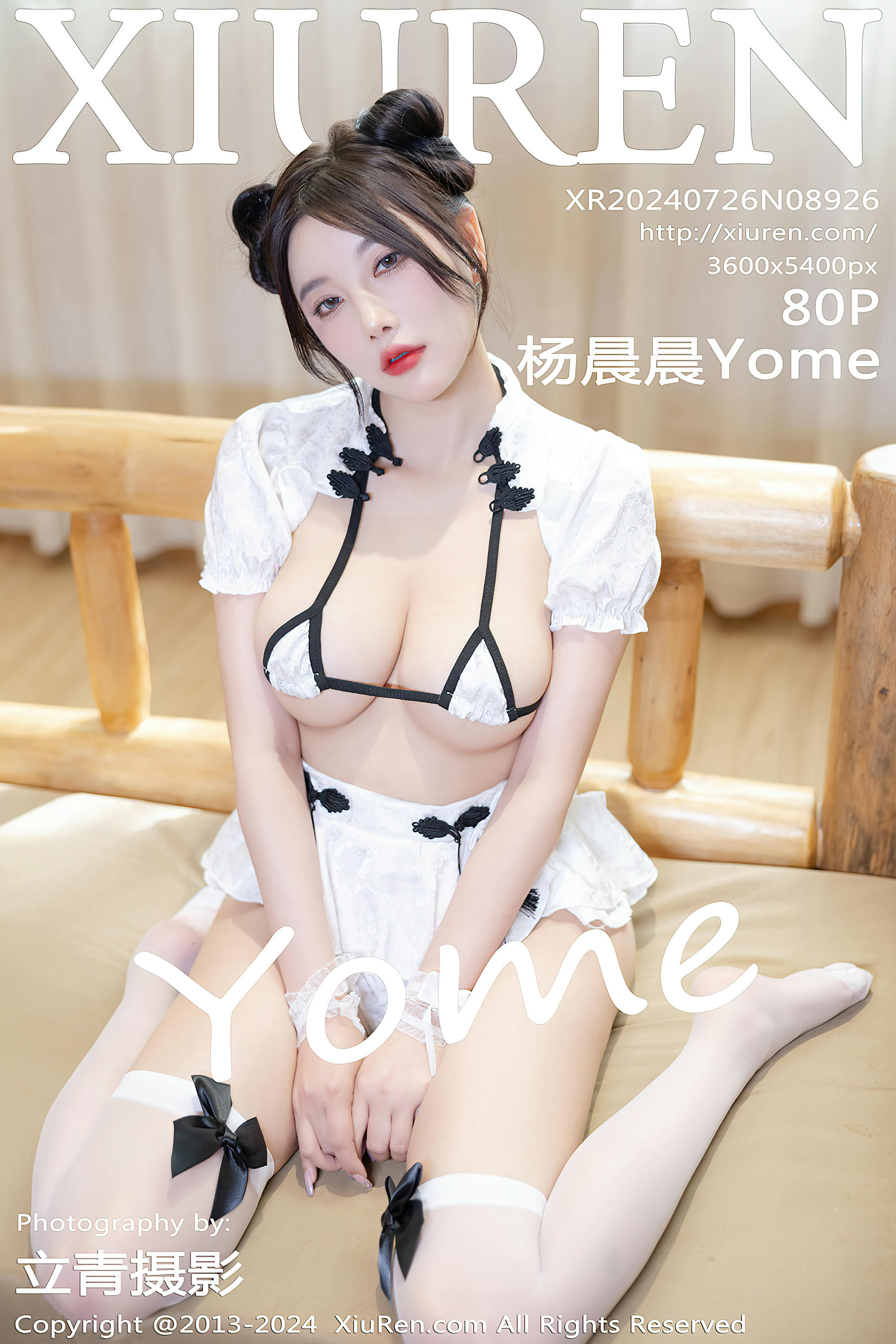 XIUREN秀人网 2024.07.26 NO.8926 杨晨晨Yome[80+1P／670MB]_第5集