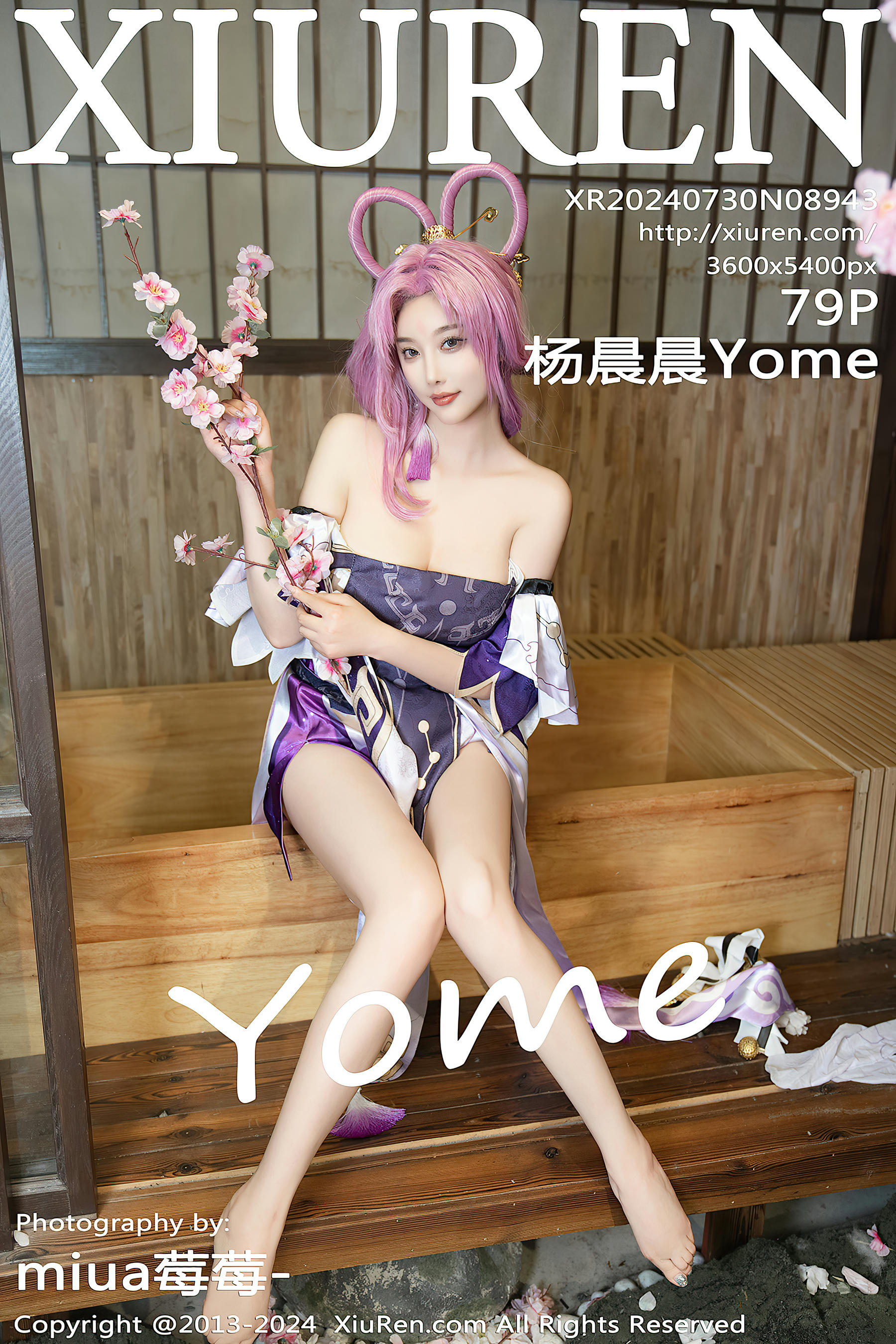 XIUREN秀人网 2024.07.30 NO.8943 杨晨晨Yome[79+1P／810MB]_第4集