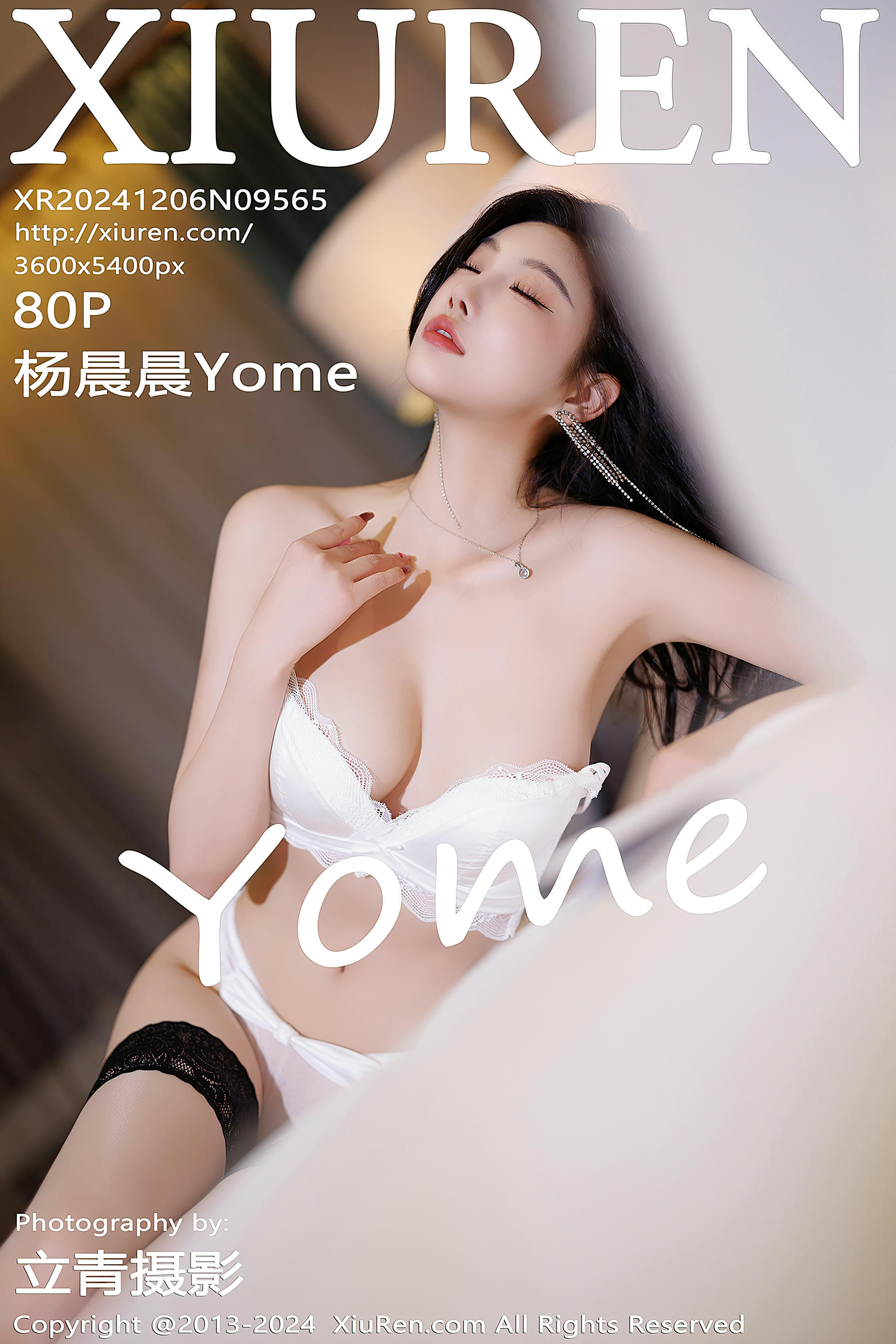 XIUREN秀人网 2024.12.06 NO.9565 杨晨晨Yome [81P 712.54 MB]_第5集