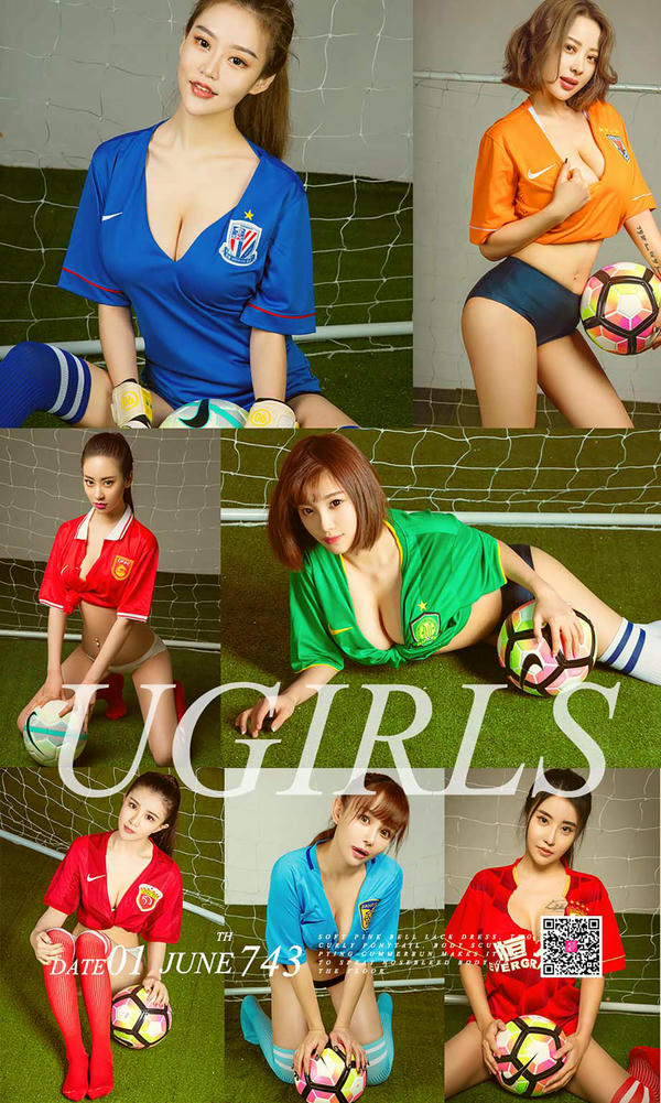 Ugirls尤果网 2017.06.01 No.743 合集 [40P49M]_第1集